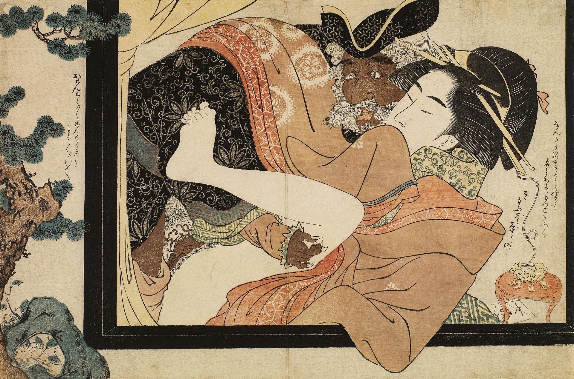 13 BLÄTTER DER SHUNGA-SERIE "FUMI NO KIYOGAKI". - Image 6 of 26