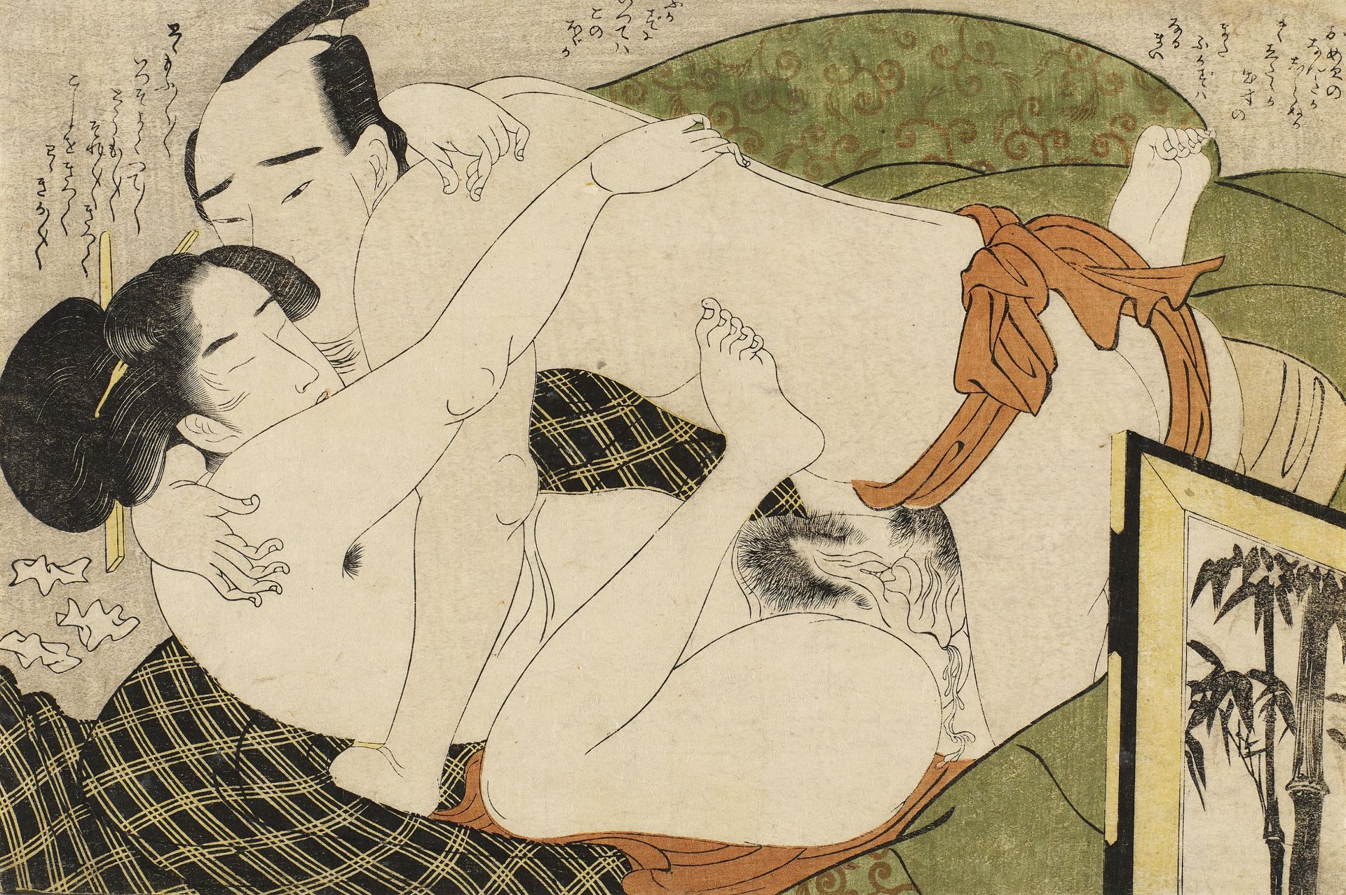 13 BLÄTTER DER SHUNGA-SERIE "FUMI NO KIYOGAKI". - Bild 8 aus 26