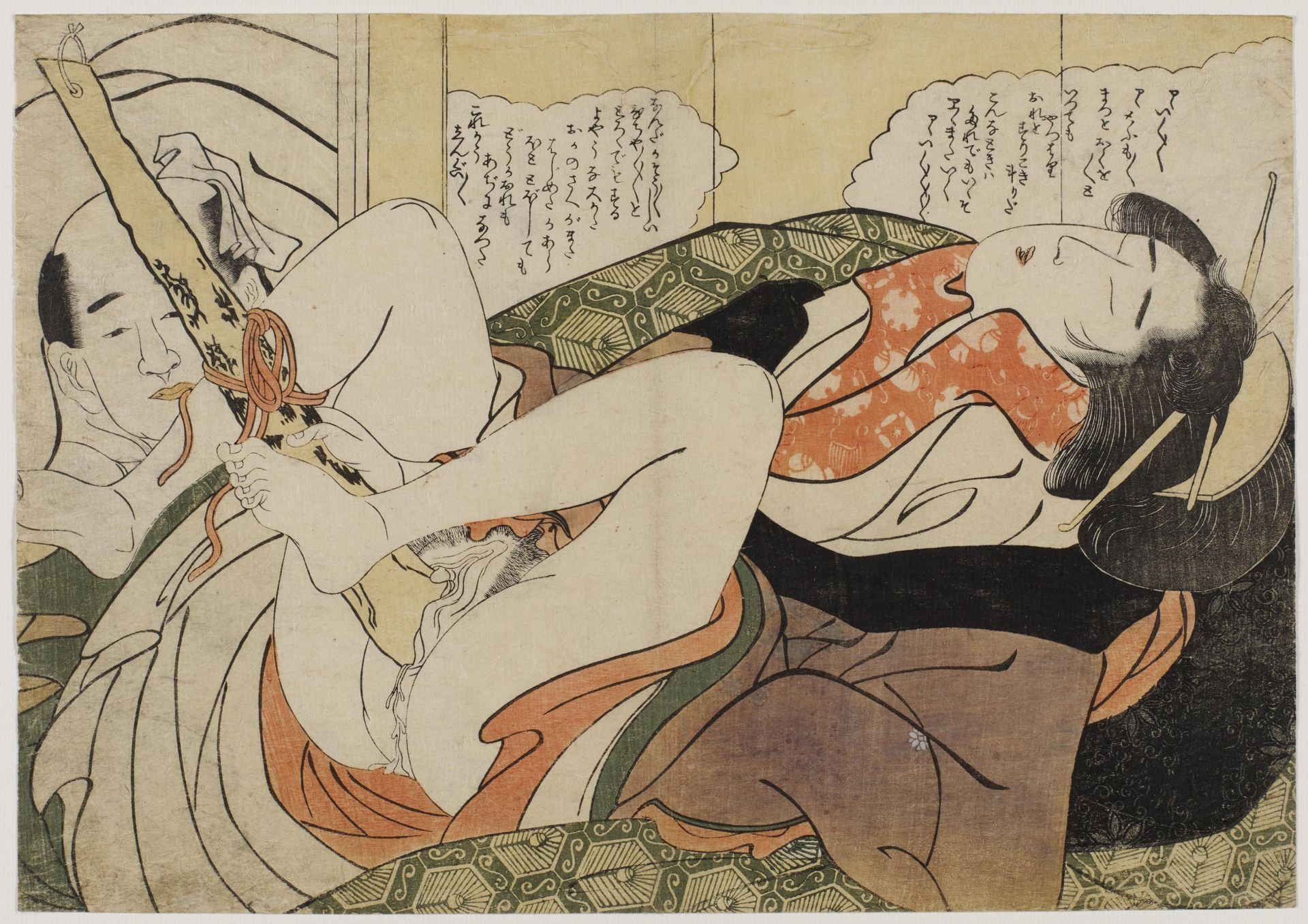 13 BLÄTTER DER SHUNGA-SERIE "FUMI NO KIYOGAKI". - Bild 21 aus 26