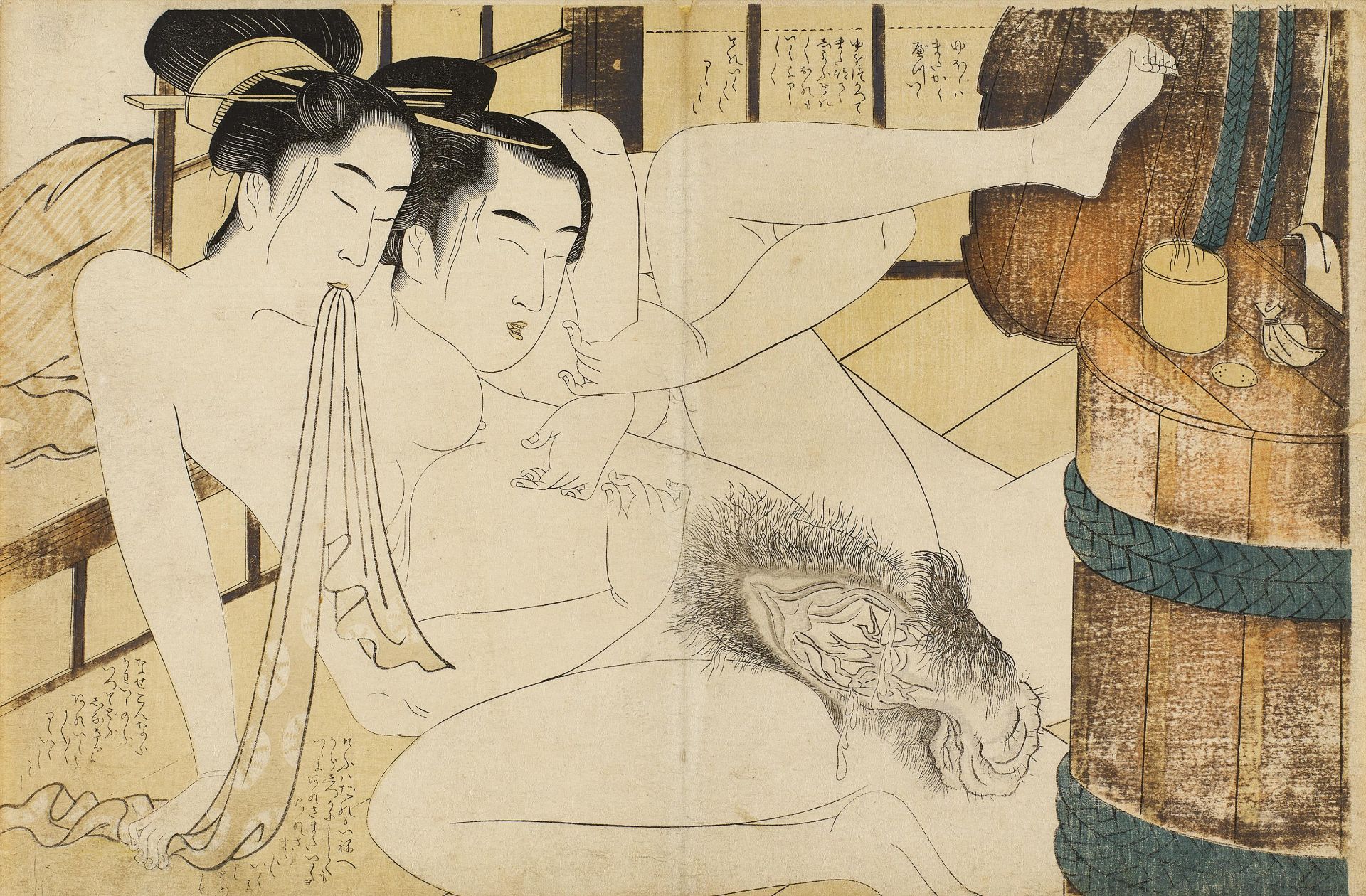 13 BLÄTTER DER SHUNGA-SERIE "FUMI NO KIYOGAKI". - Image 2 of 26