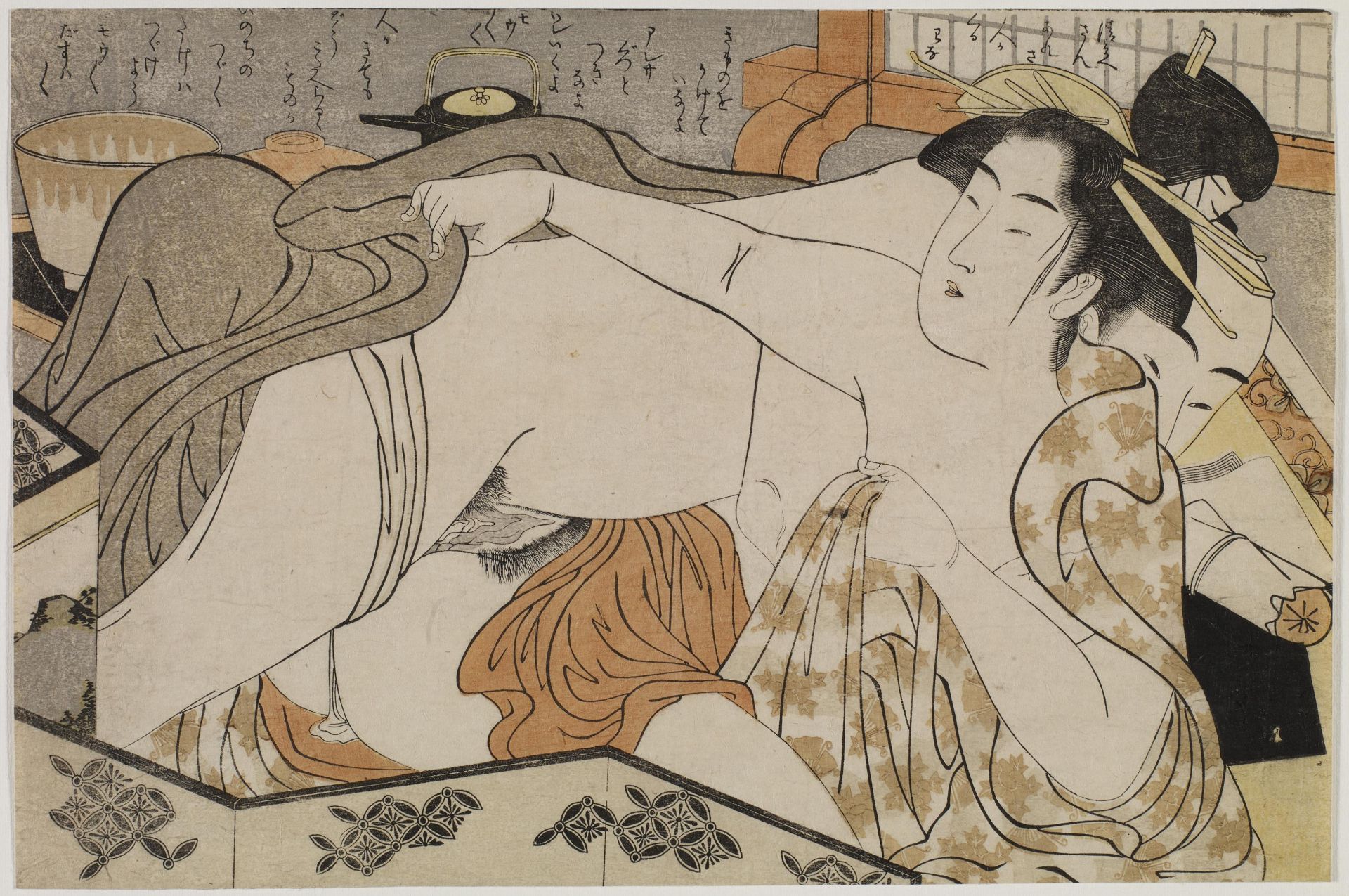 13 BLÄTTER DER SHUNGA-SERIE "FUMI NO KIYOGAKI". - Image 17 of 26