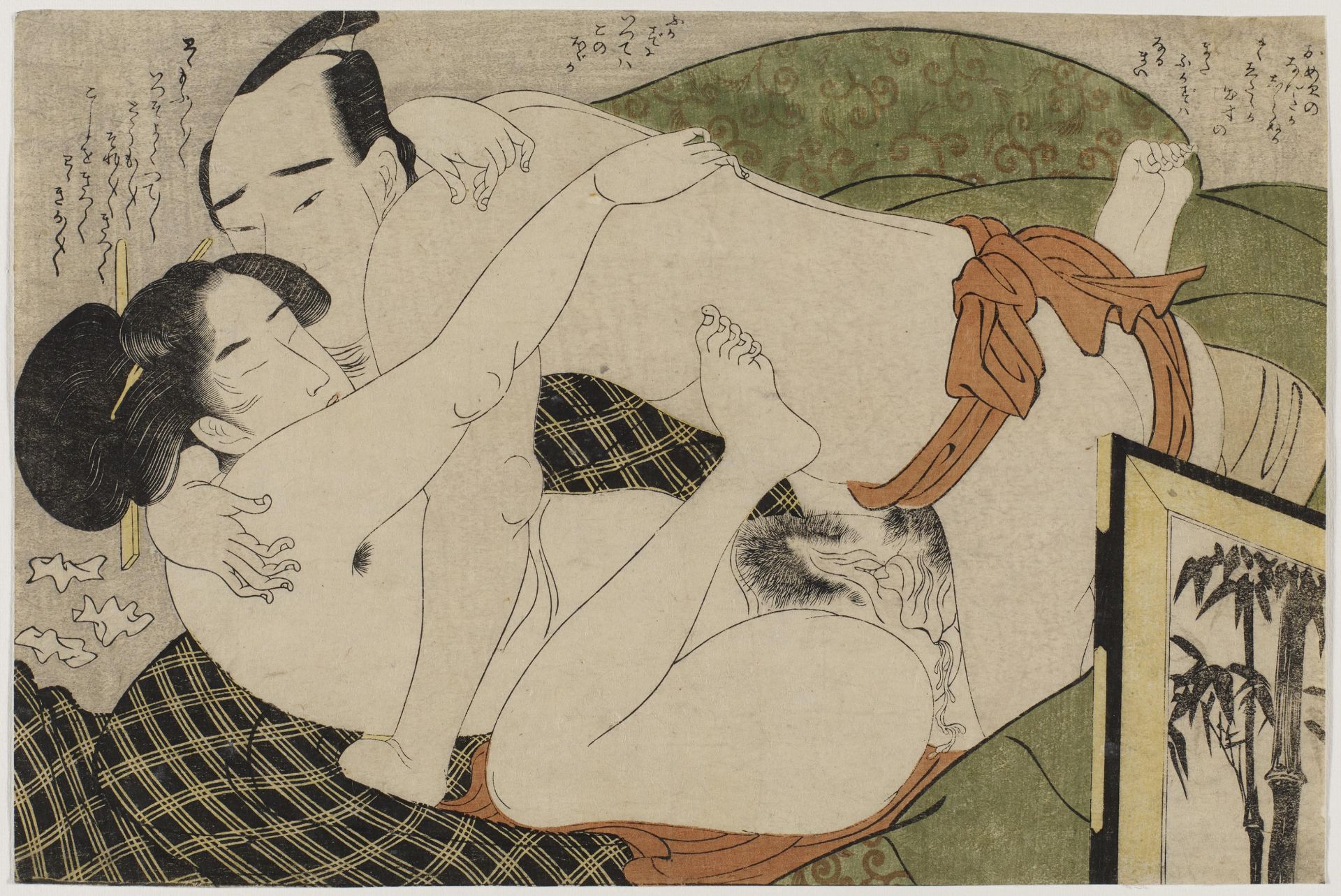 13 BLÄTTER DER SHUNGA-SERIE "FUMI NO KIYOGAKI". - Image 9 of 26