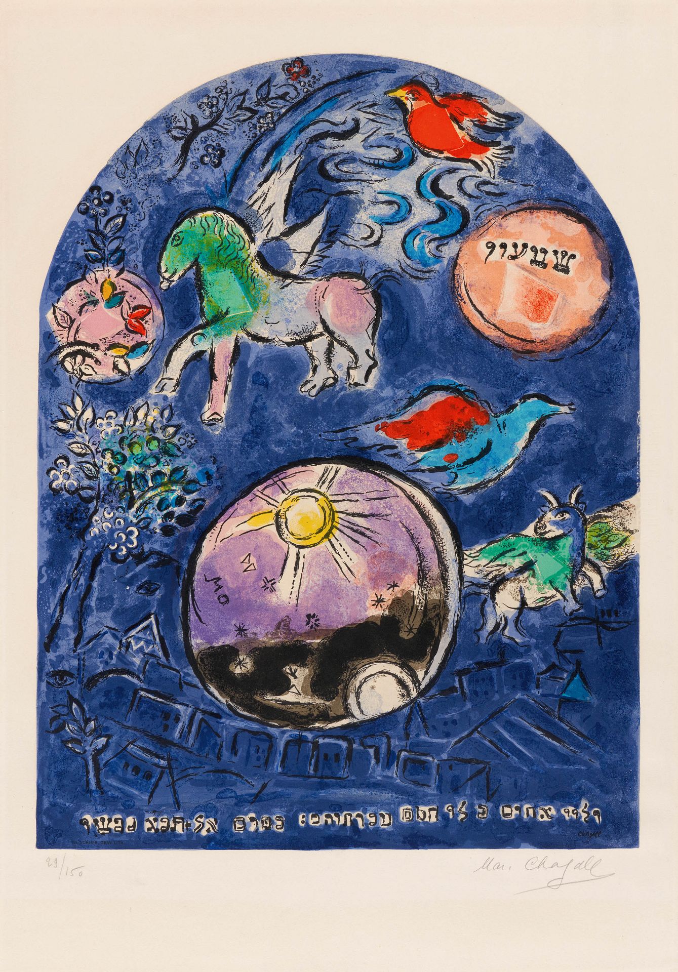 CHAGALL, MARC