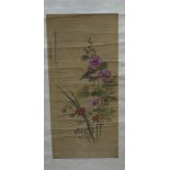 Chinese rolschildering met voorstelling van Chinese roos, 104 x 49 cm, 19e eeuw <