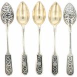 (5) Silver coffee spoons.