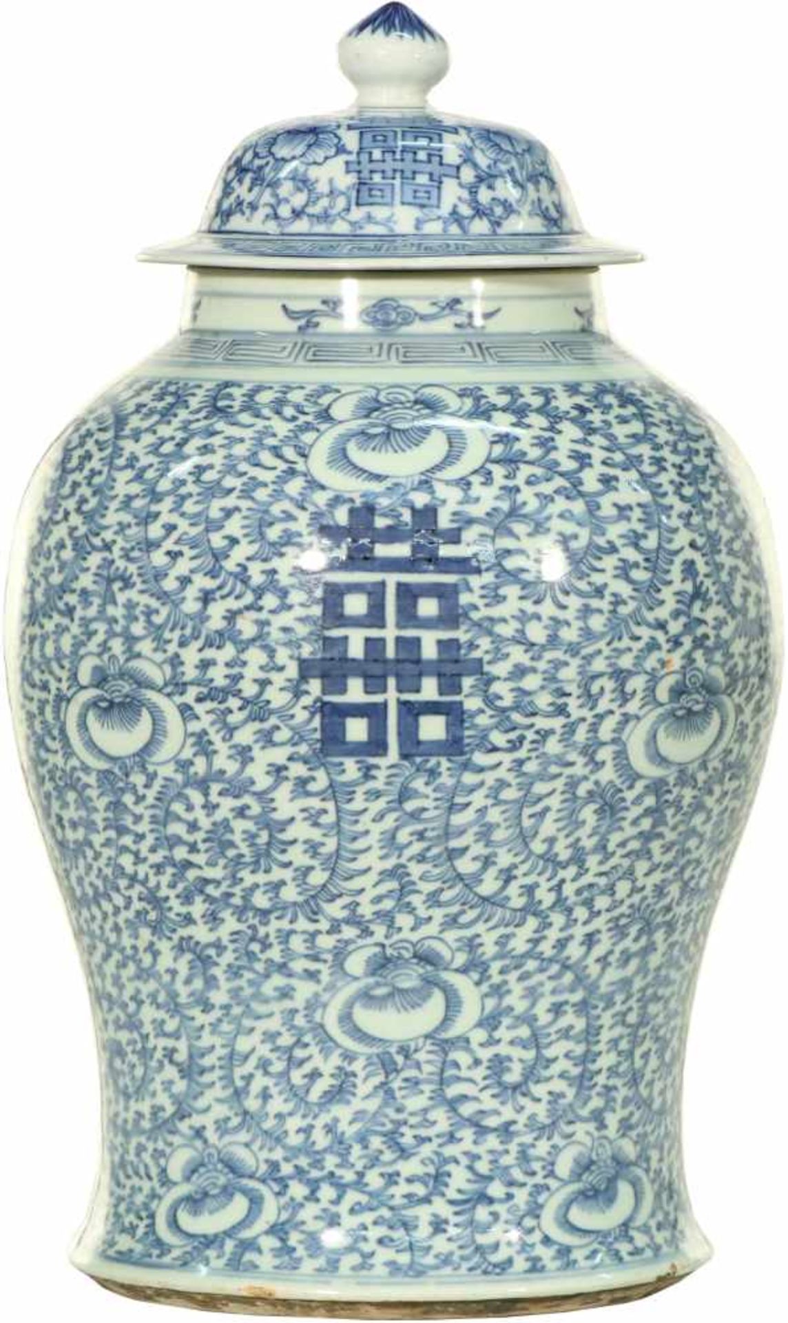 A porcelain lidded jar with floral décor, marked underneath. China, 20th century. <