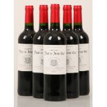 (6) Château Fleur de Jean Gué - Lalande de Pomerol - 2013.