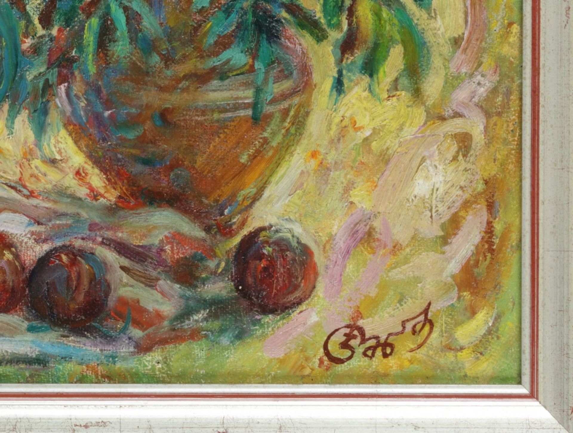 Oost Europese School. 20e eeuw. Een stilleven met bloemen en mand met pruimen - Bild 3 aus 4