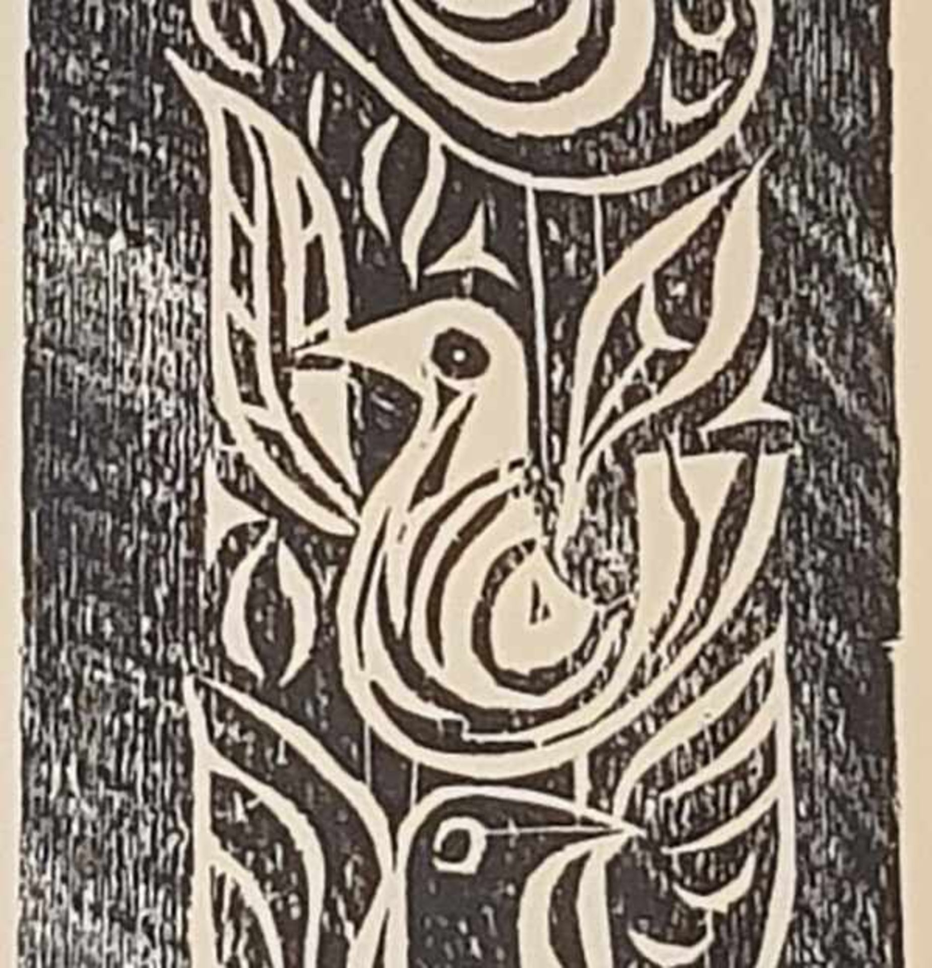 (Kunst) Linoleumsnede Visscher, pentekening en gewassen inkttekening - Bild 5 aus 10