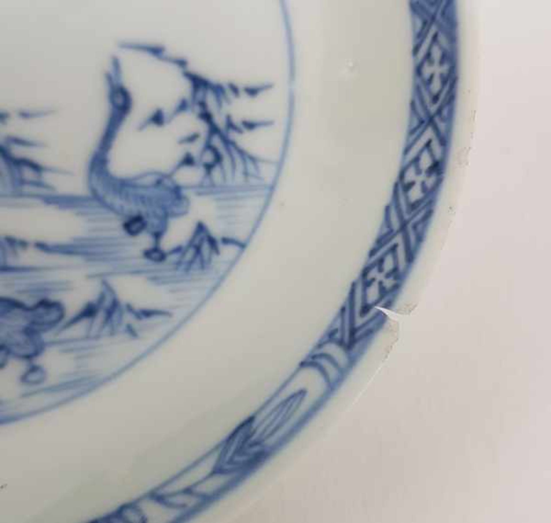 (Aziatica) Porseleinen kommen een vaas en schotels, China, 18e eeuw wo. Kangxi - Bild 9 aus 13