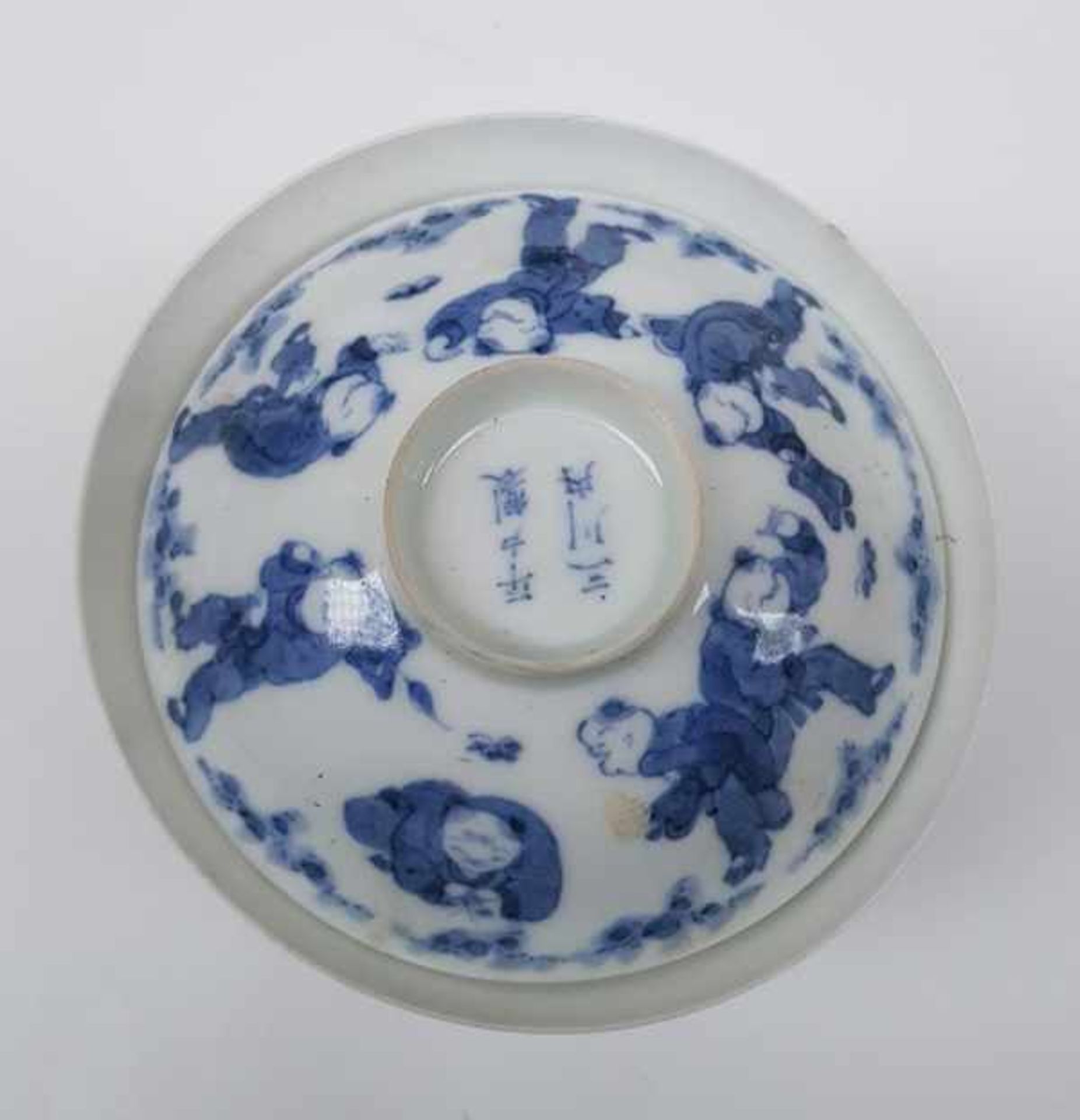 (Aziatica) Porseleinen kommen en borden, Japan / China, 18e, 19e en 20e eeuw - Bild 4 aus 7