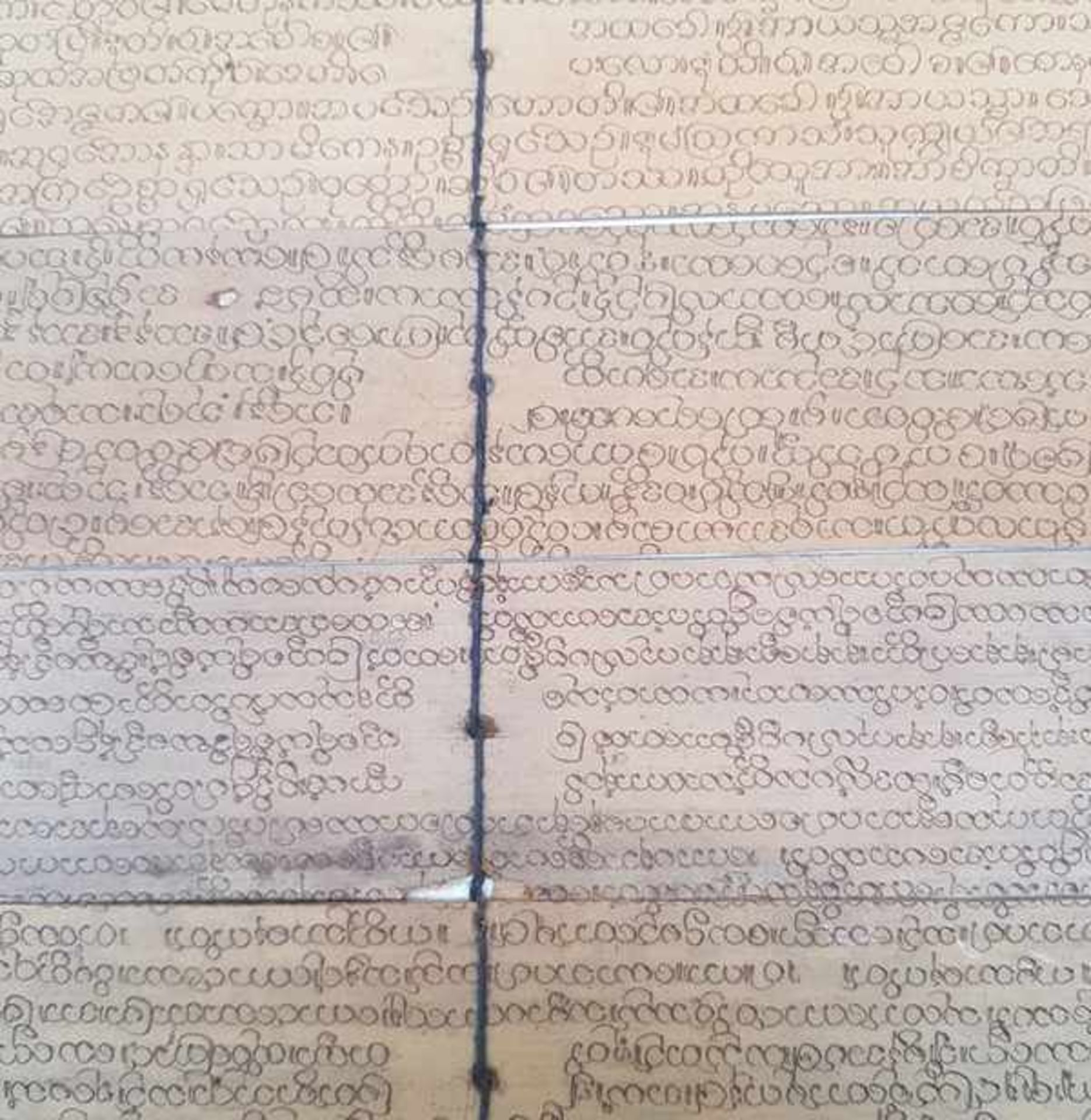 (Aziatica) GebedenboekGebedenboek, hout met bamboe, eind 20e eeuw. Conditie: In goede staat. - Bild 10 aus 10