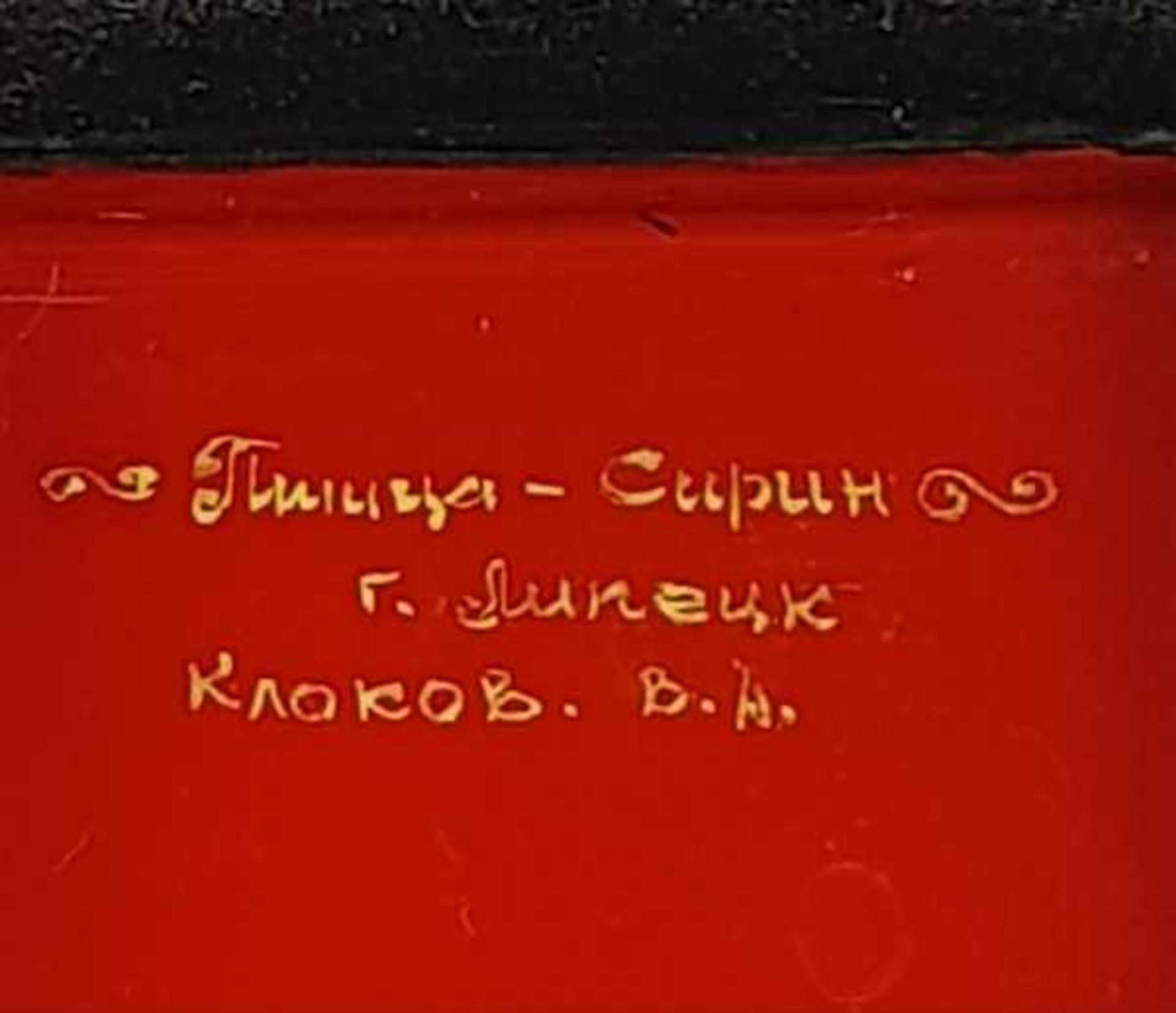 (Curiosa) Russische lakdoosjesRussische lakdoosjes, eind 20e eeuw Conditie: In goede staat. - Bild 9 aus 10