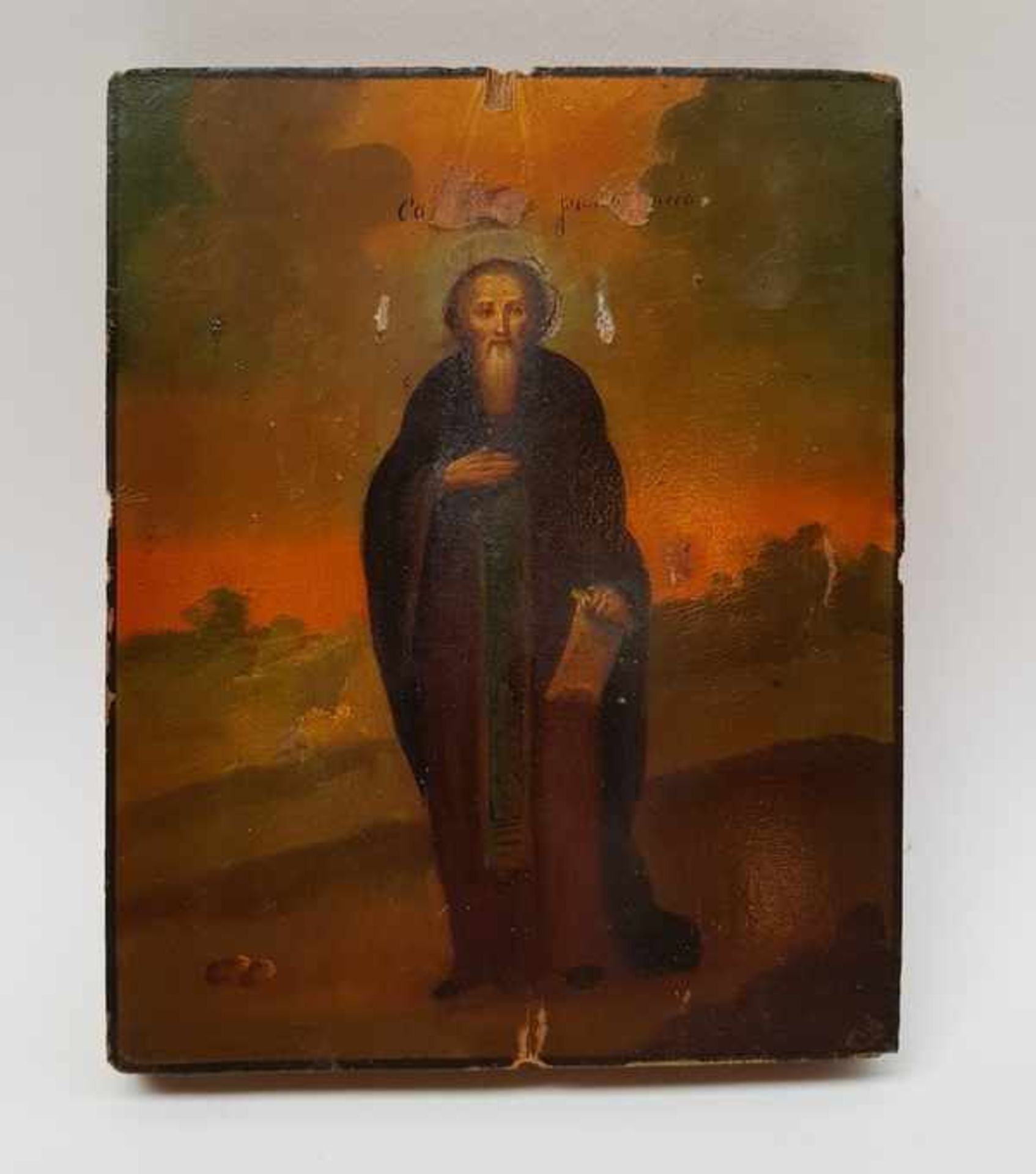 (Antiek) Russische ikoon St. Nicholas van MyraRussische ikoon met metalen riza, gemonteerd achter - Bild 16 aus 16