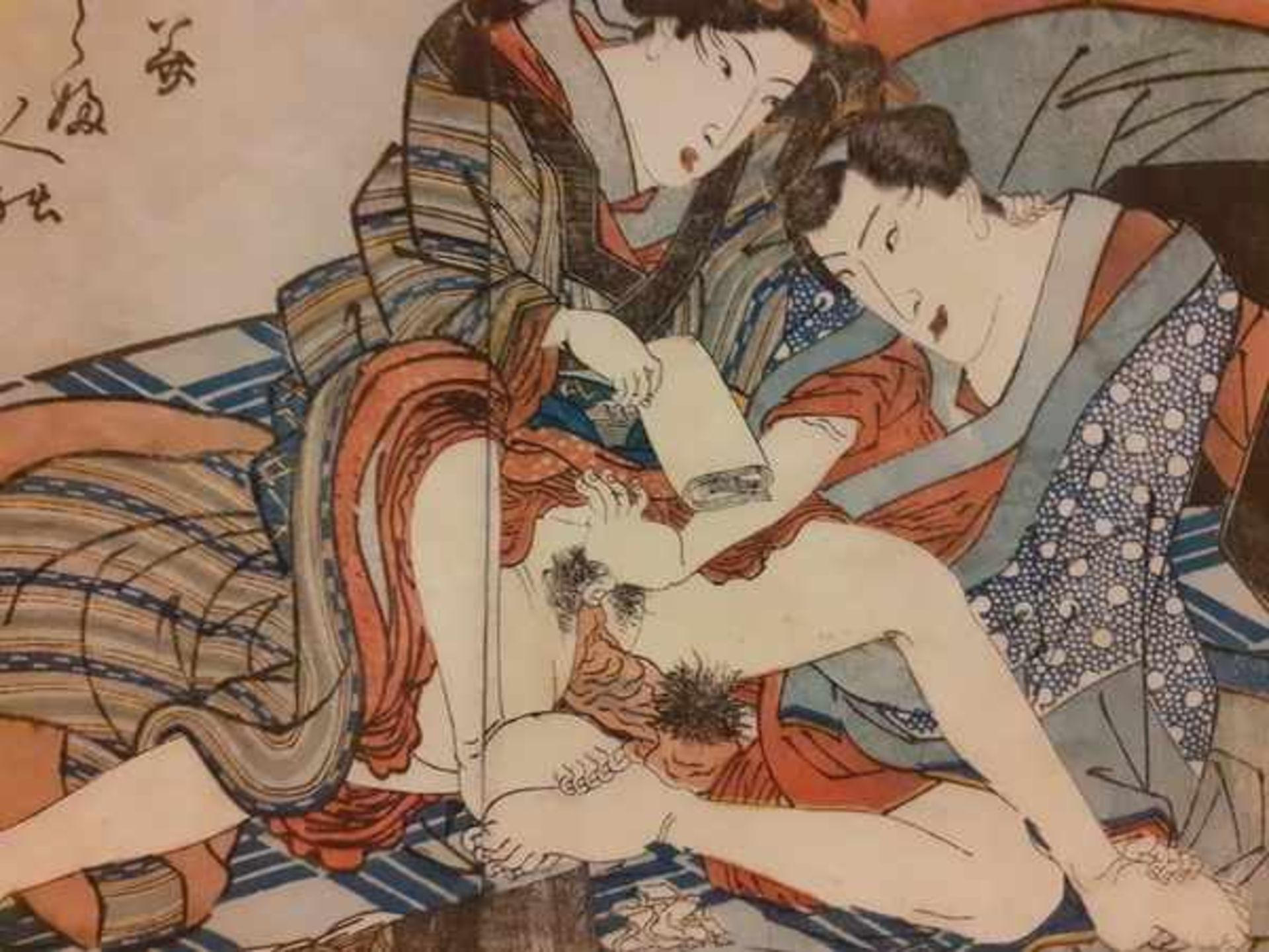 (Aziatica) Shunga Utagawa Kunisac - Image 3 of 5