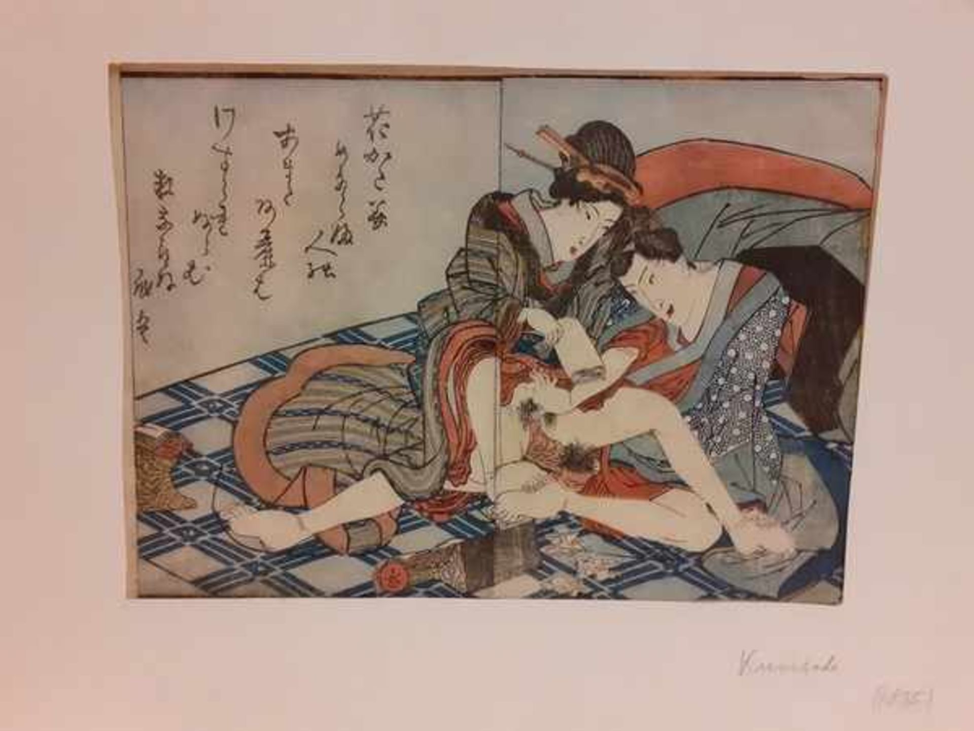 (Aziatica) Shunga Utagawa Kunisac