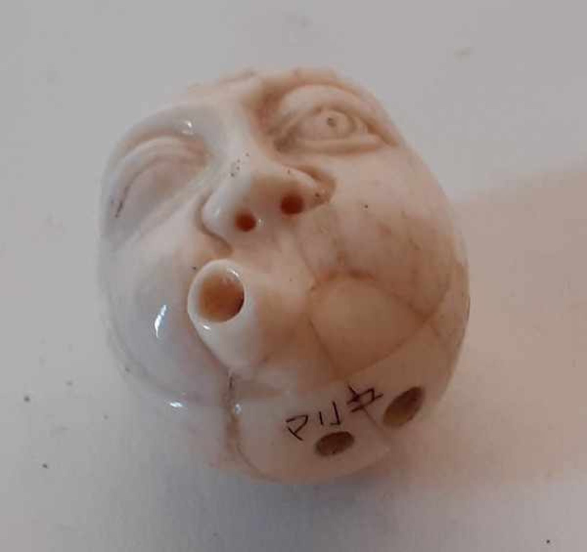 (Aziatica) Netsuke - Image 4 of 6