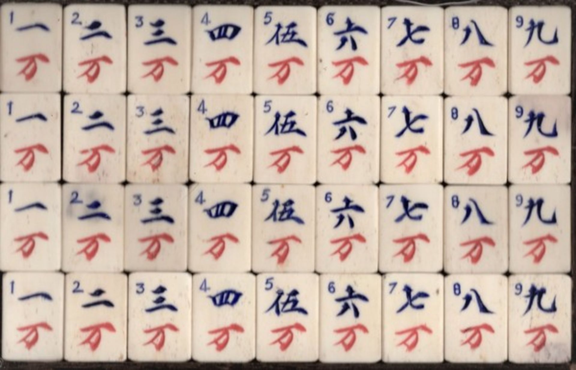 (Mahjong) Mahjong been & bamboe, ca. 1930 - Bild 5 aus 9
