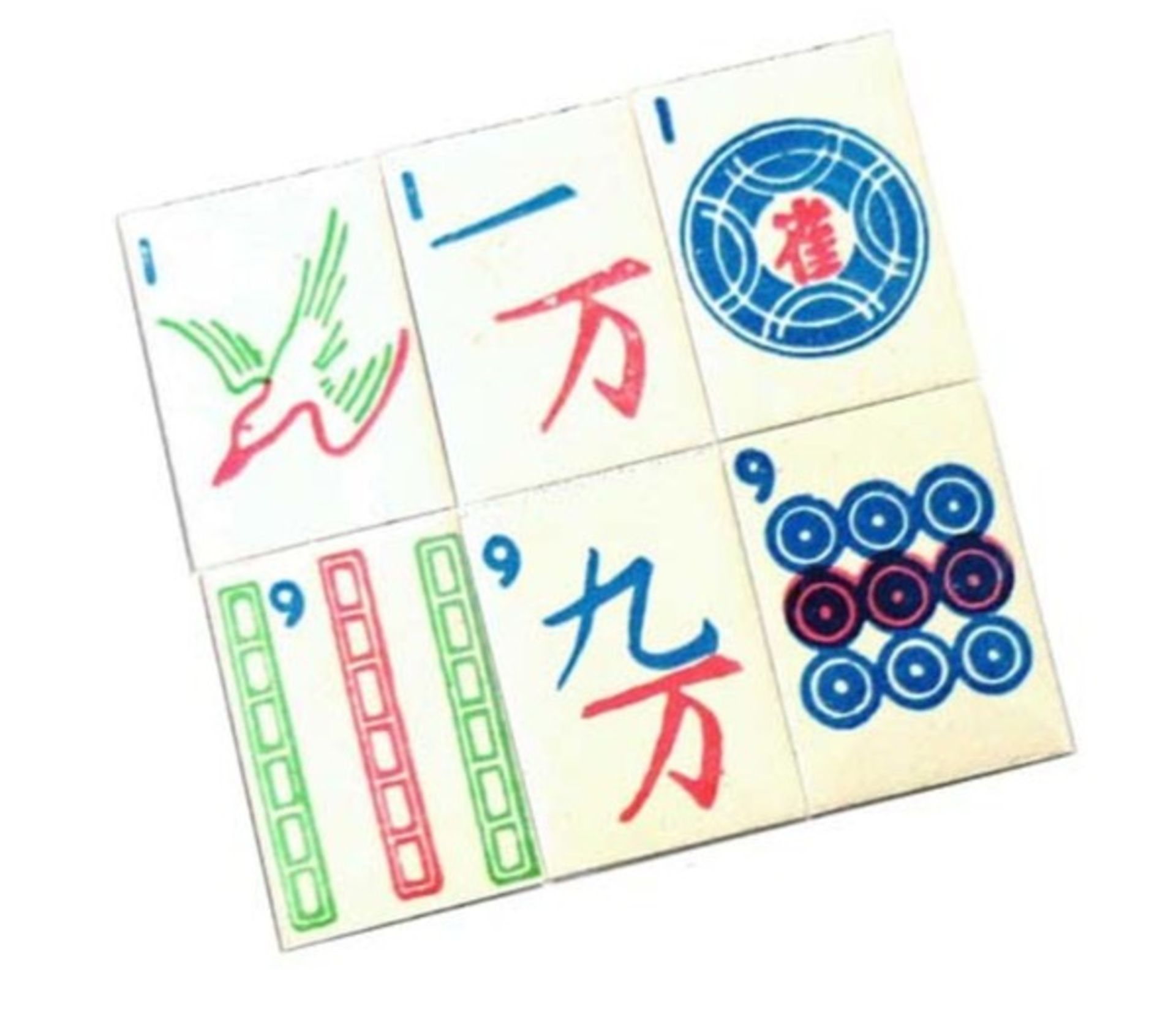 (Mahjong) Mahjong VS, Let's Play Mah Jongg, jaren '50 - Bild 4 aus 10