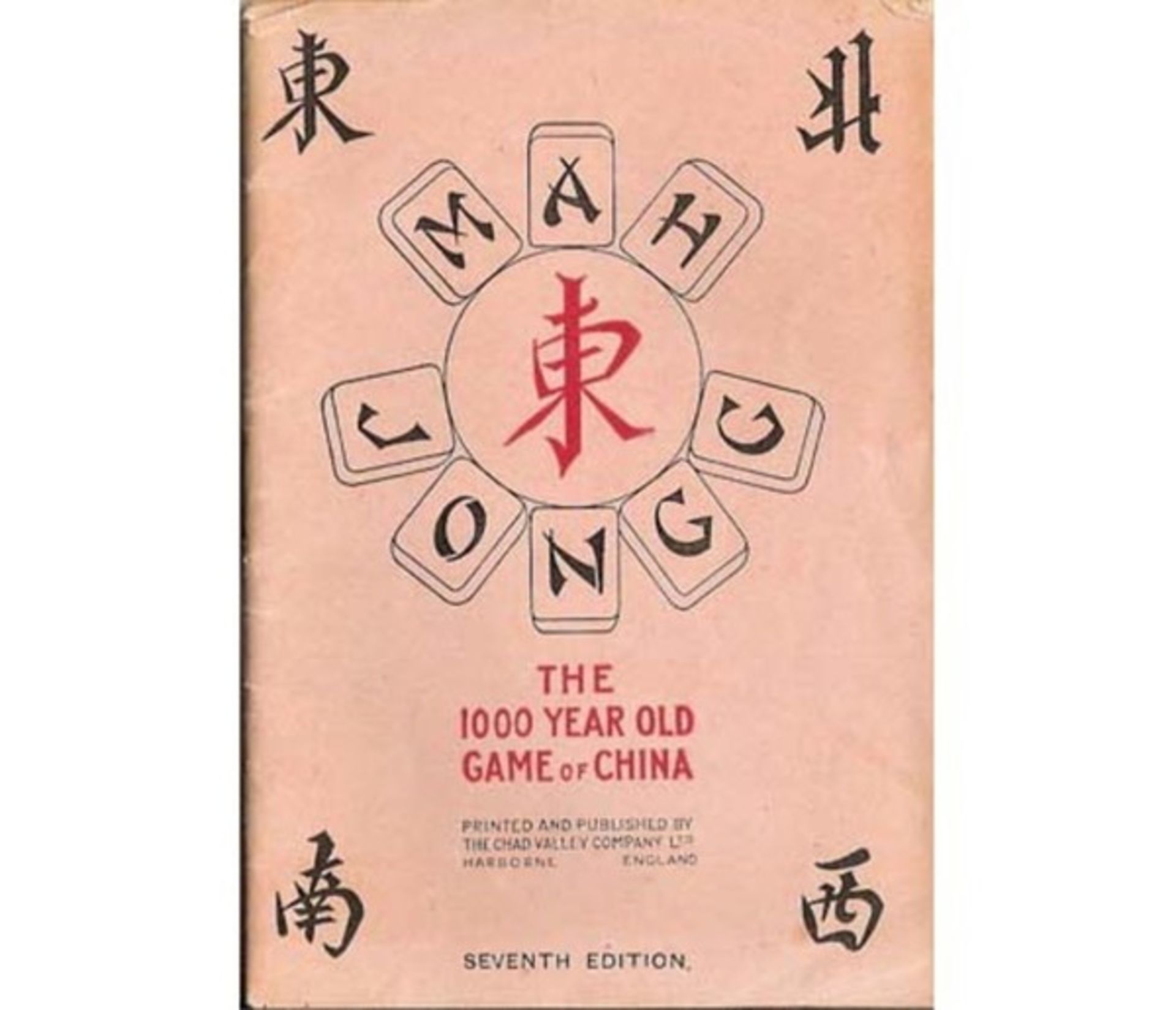 (Mahjong) Mahjong Chad Valley, schuifdoos voor speelkaarten, ca. 1924 - Bild 4 aus 10
