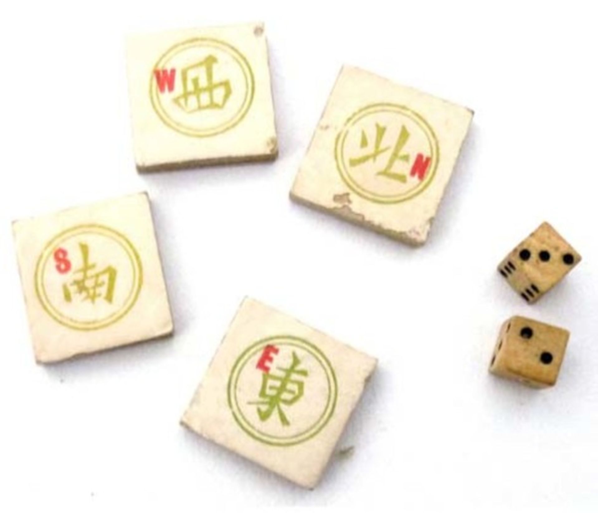(Mahjong) Mahjong VS, Mah Deuck, ca. 1924 - Bild 3 aus 14