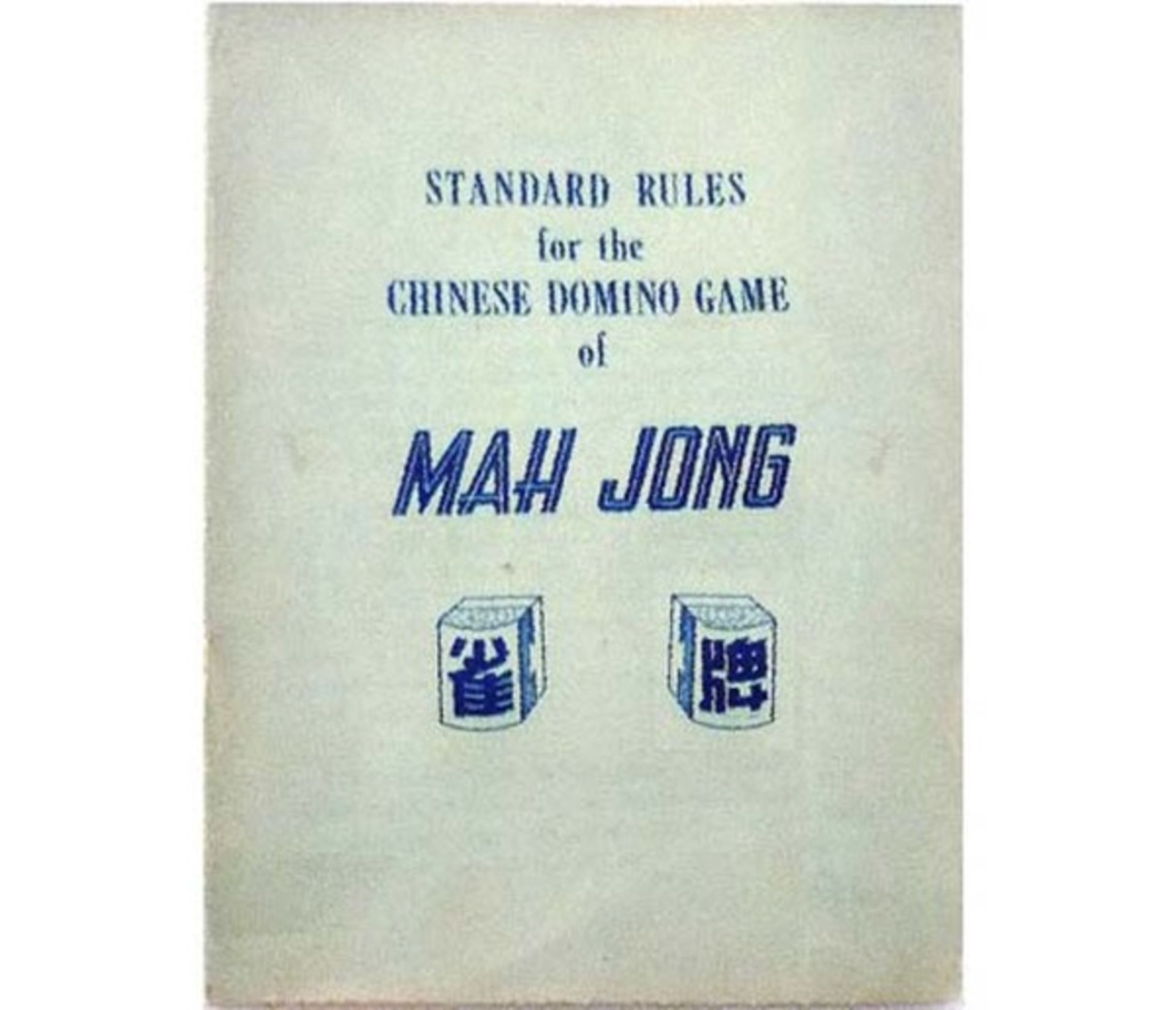 (Mahjong) Mahjong bamboe, langwerpig veelkleurige doos, ca. 1924 - Bild 9 aus 9