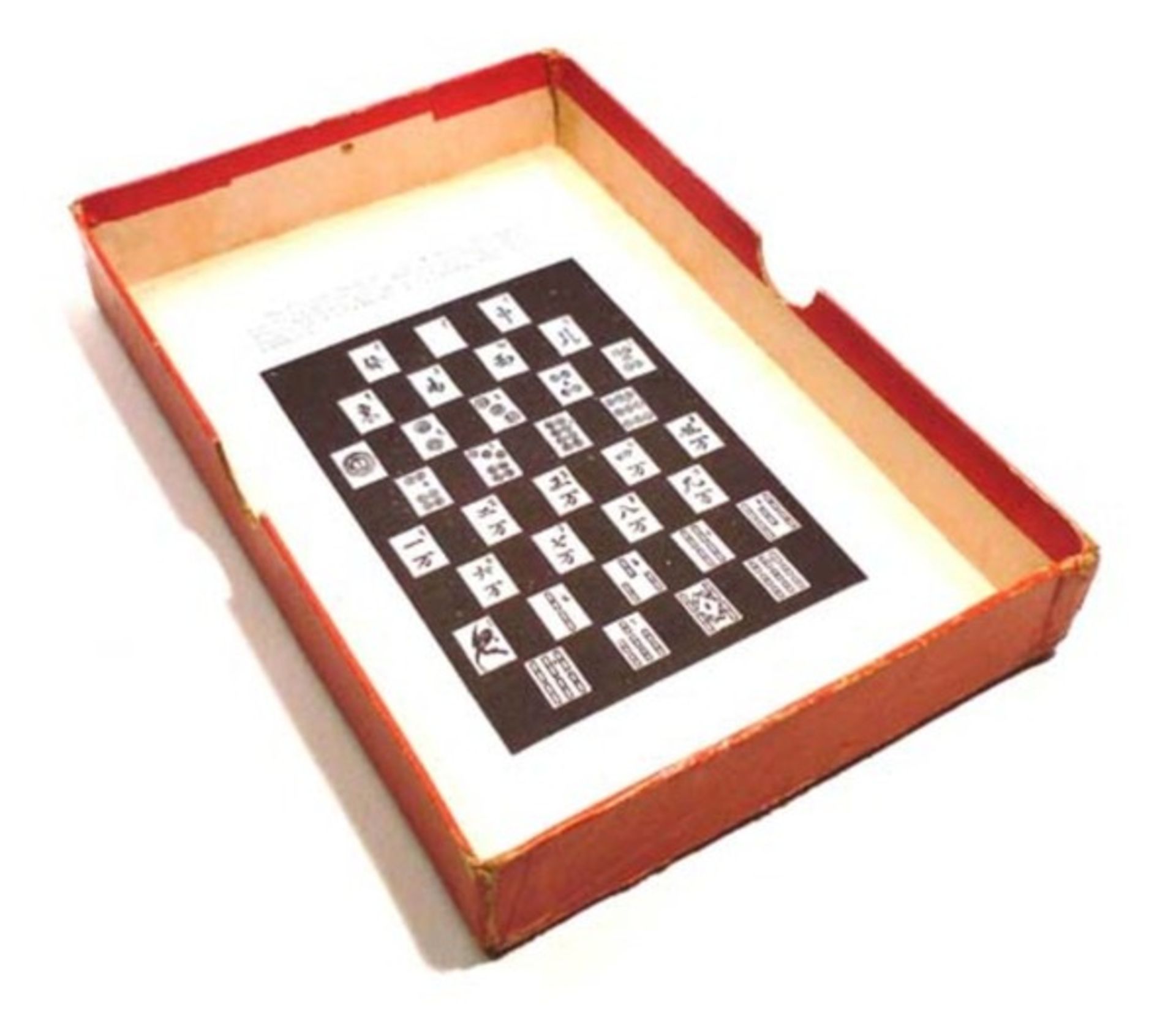 (Mahjong) Mahjong Chad Valley, platte doos, ca. 1924 - Bild 8 aus 14
