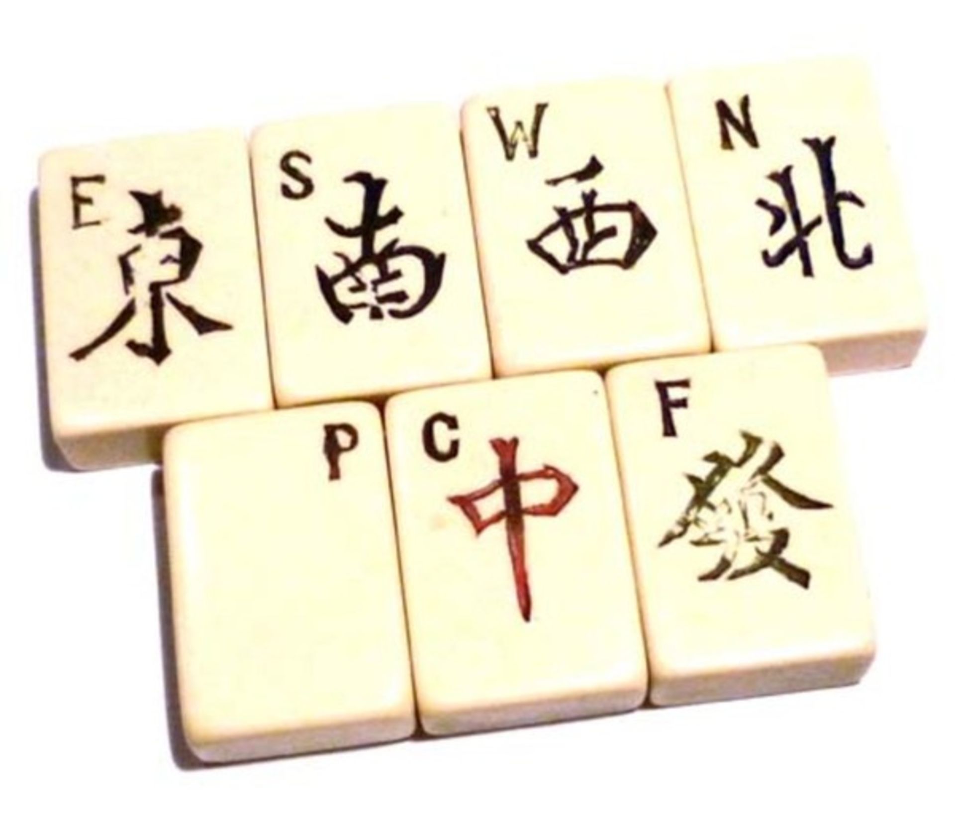 (Mahjong) Mahjong Chad Valley, 5-laden doos, 1923 - Bild 3 aus 17