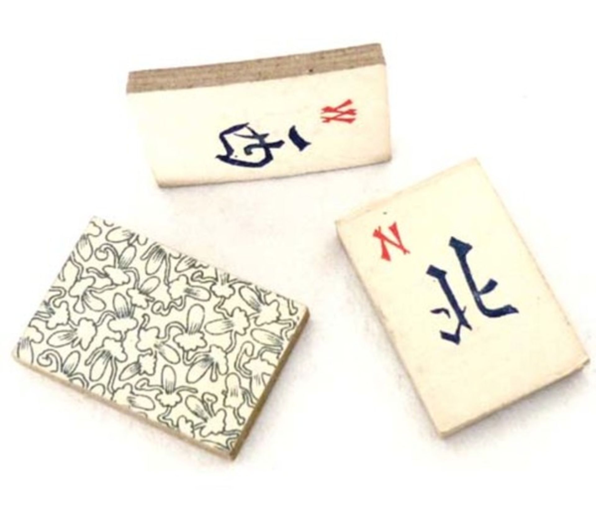 (Mahjong) Mahjong VS, Mah Deuck, ca. 1924 - Bild 11 aus 14