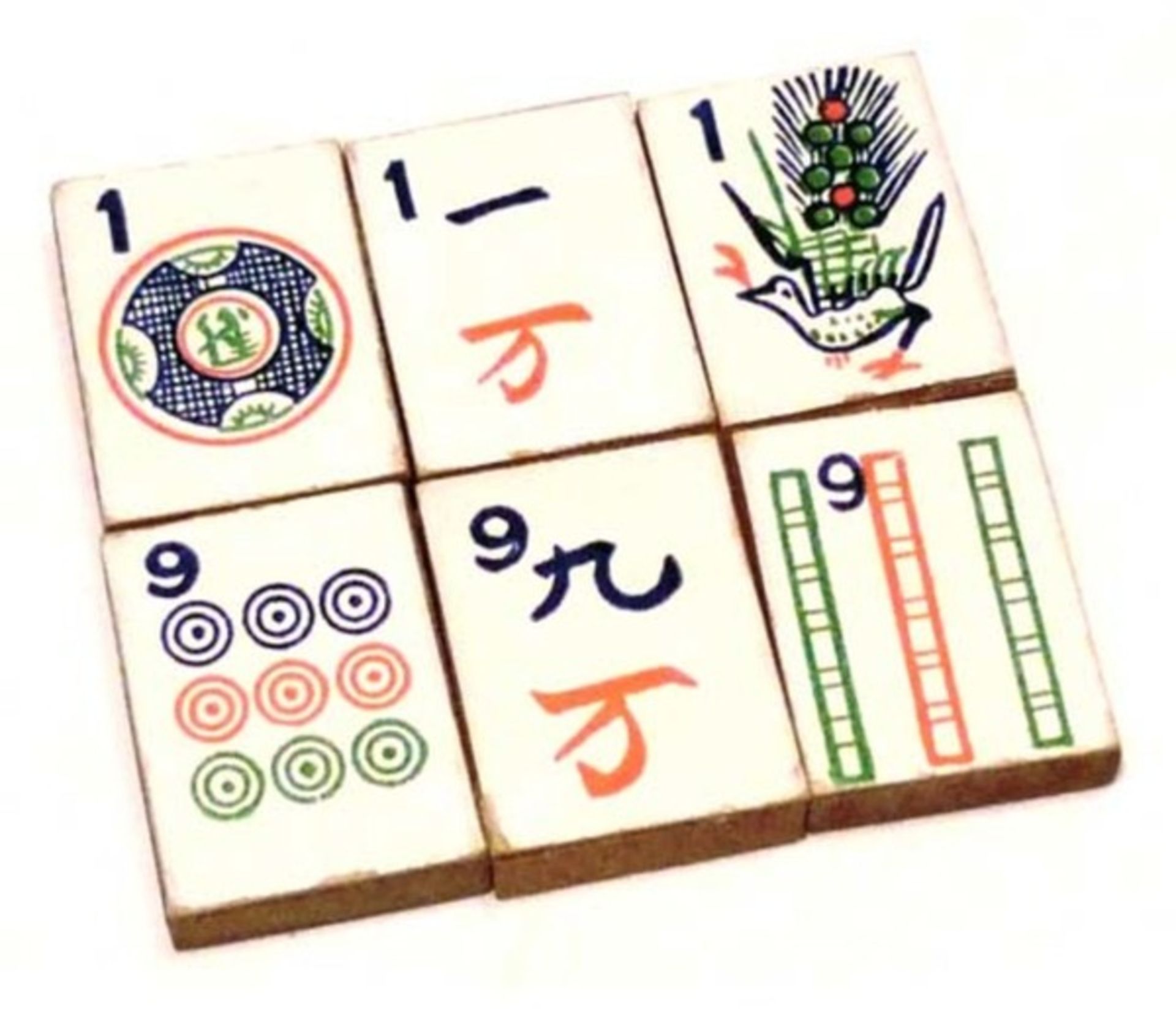 (Mahjong) Mahjong VS, The complete ancient and fascinating Chinese game, ca. 1924 - Bild 8 aus 13