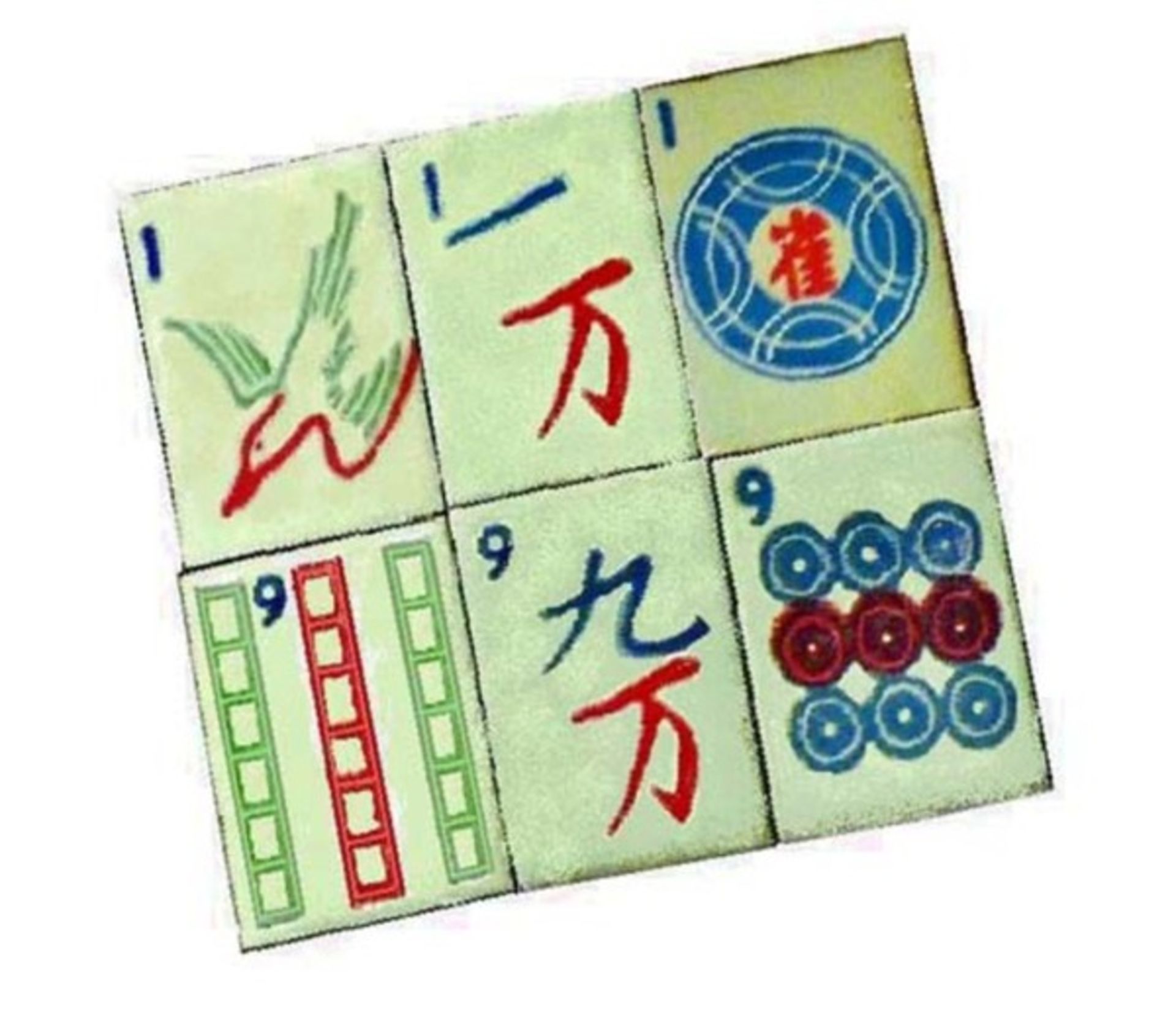 (Mahjong) Mahjong VS, Let's Play Mah Jongg, jaren '50 - Bild 14 aus 17
