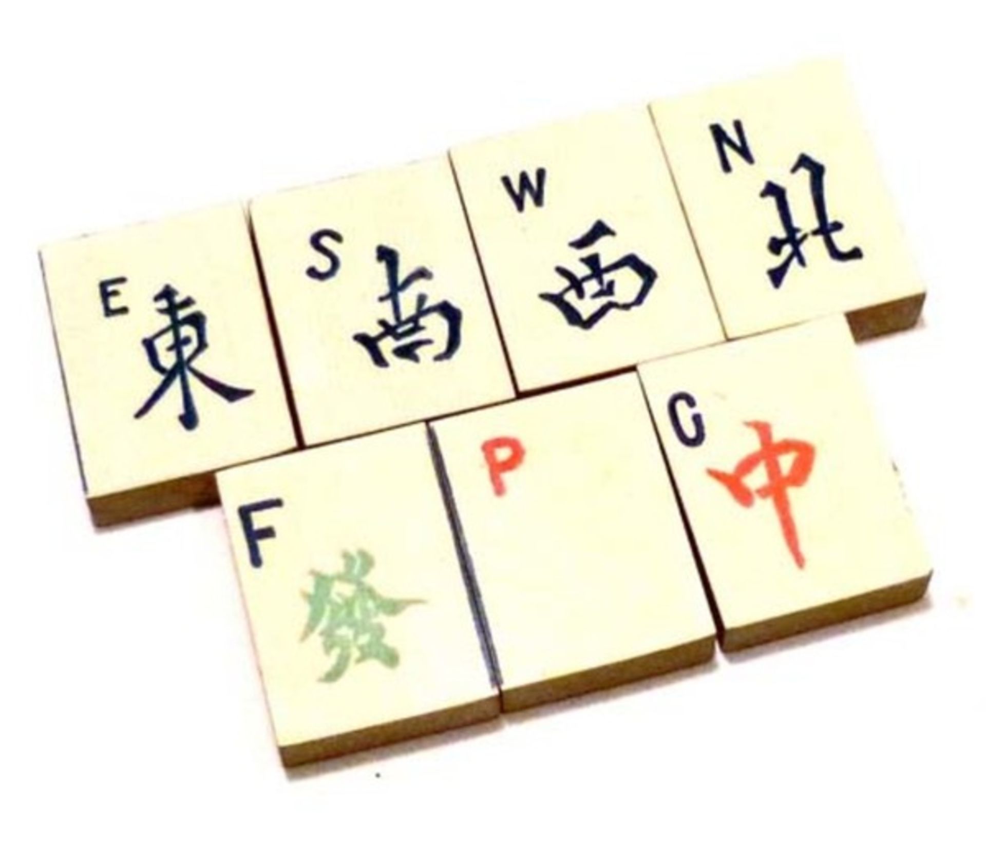 (Mahjong) Mahjong, The Hillson Company Boston, ca. 1924 - Bild 16 aus 16