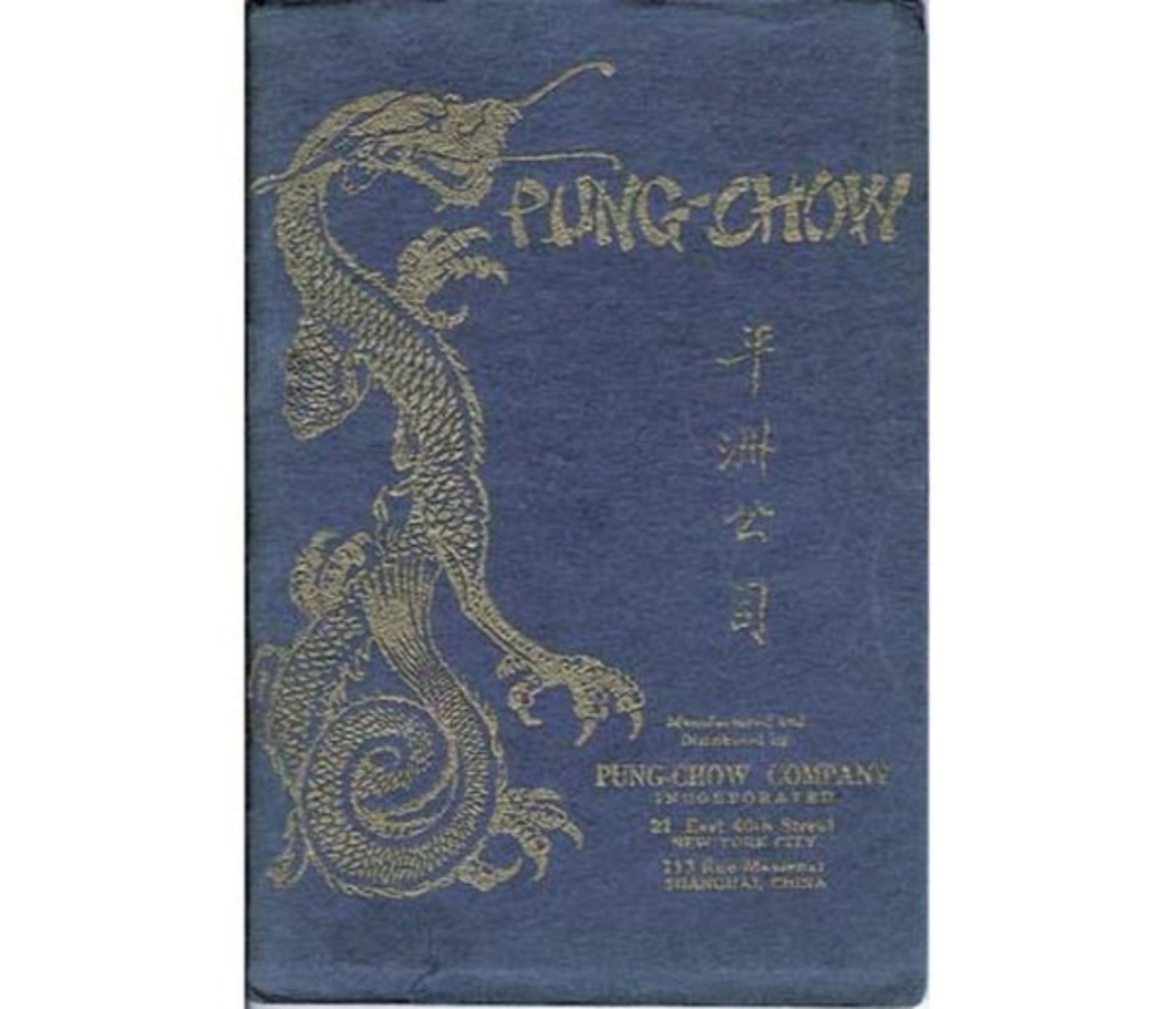 (Mahjong) Mahjong, Pung Chow Company, 1923 - Bild 8 aus 11