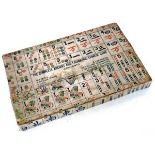 (Mahjong) Mahjong VS, The complete ancient and fascinating Chinese game, ca. 1924