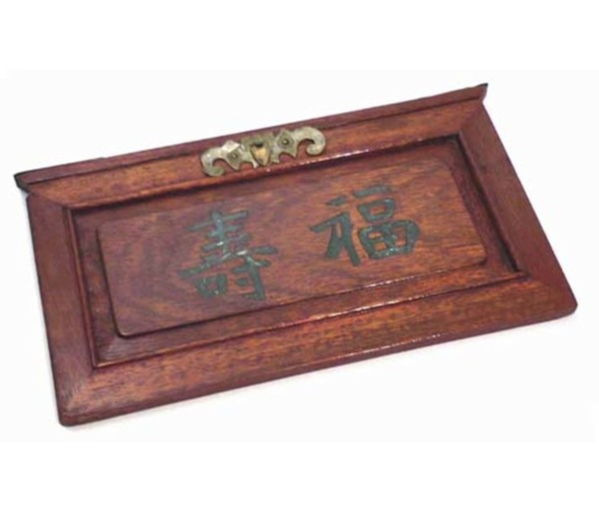 (Aziatica) Mahjong bamboe, 3-laden doos, ca. 1924 - Bild 5 aus 11