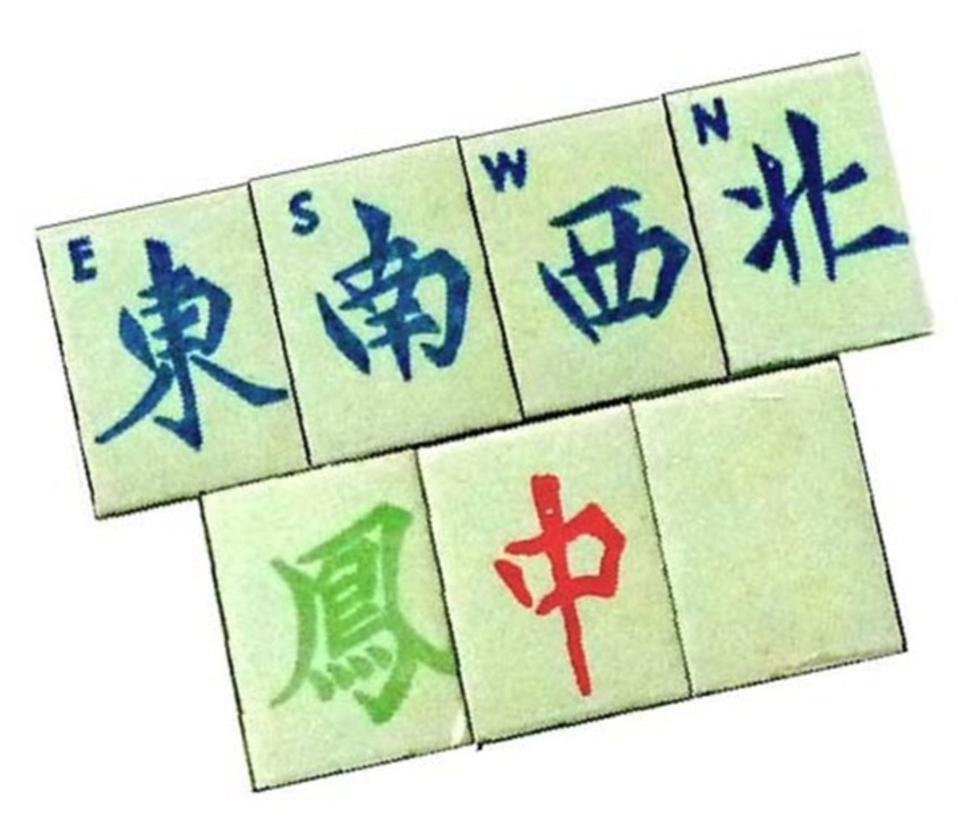 (Mahjong) Mahjong VS, Let's Play Mah Jongg, jaren '50 - Bild 13 aus 17