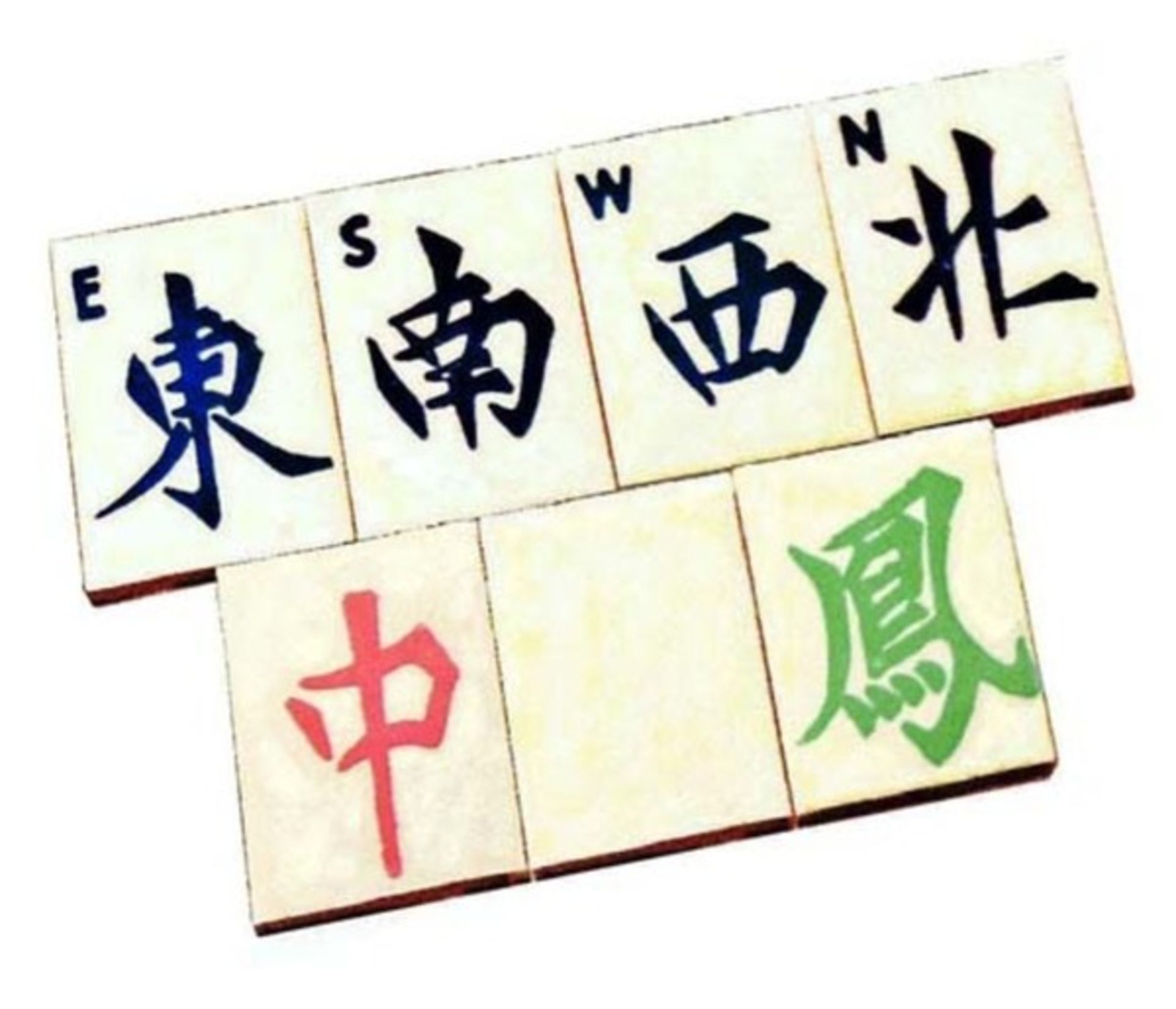 (Mahjong) Mahjong VS, Let's Play Mah Jongg, jaren '50 - Bild 5 aus 10
