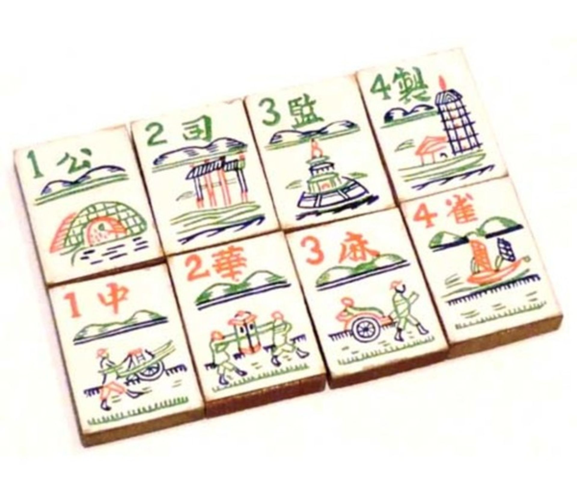 (Mahjong) Mahjong VS, The complete ancient and fascinating Chinese game, ca. 1924 - Bild 10 aus 13