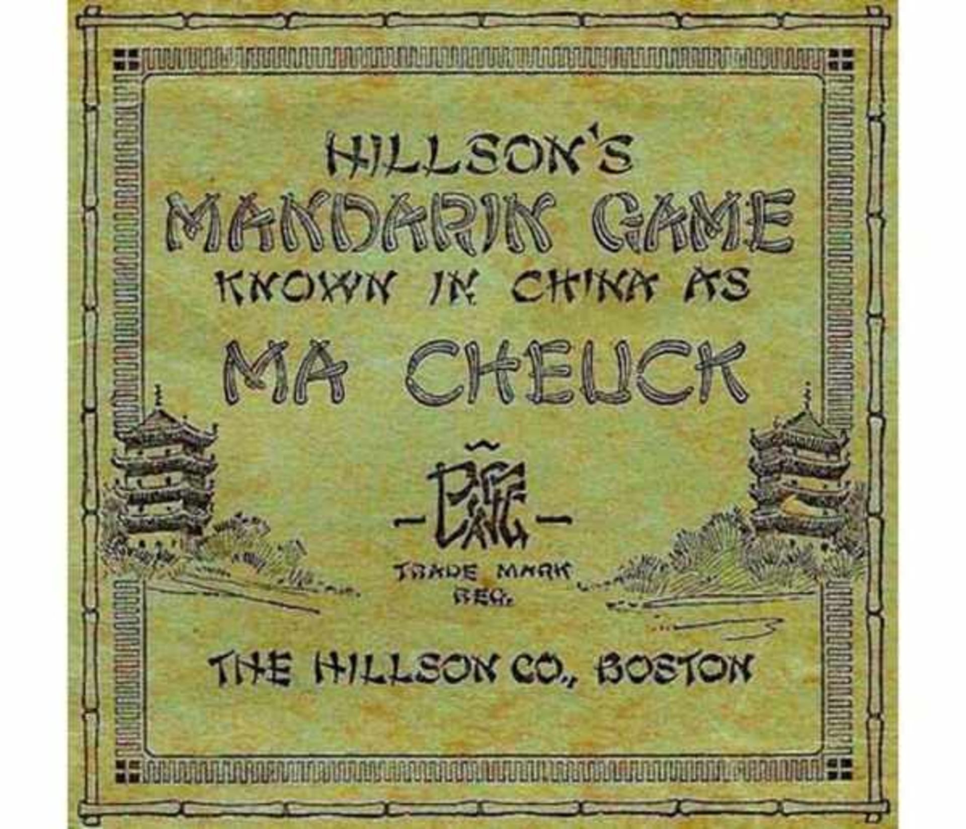 (Mahjong) Mahjong, The Hillson Company Boston, ca. 1924 - Bild 8 aus 16