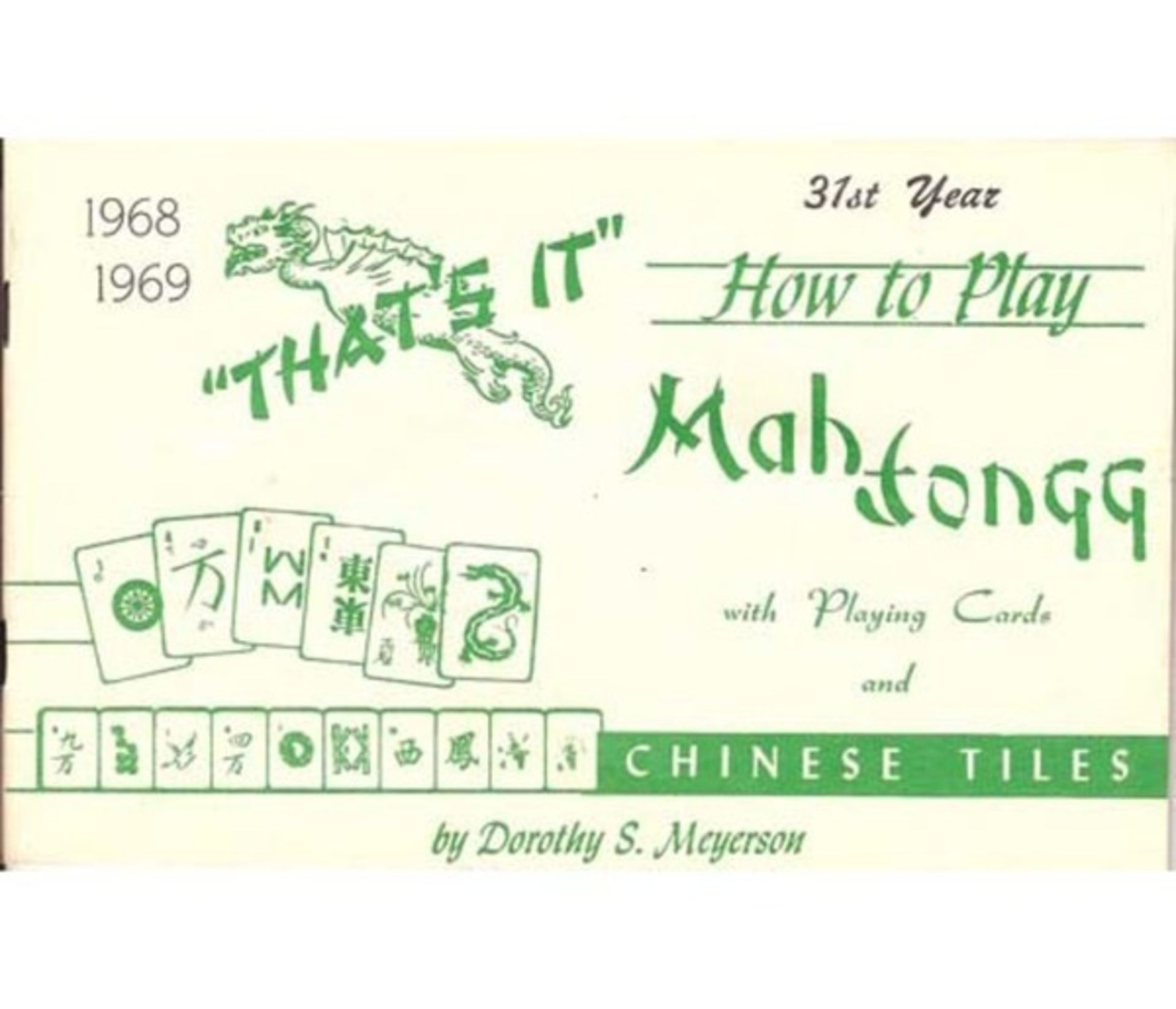 (Mahjong) Mahjong VS, The Royal Traveller, 1968/1969 - Bild 10 aus 10