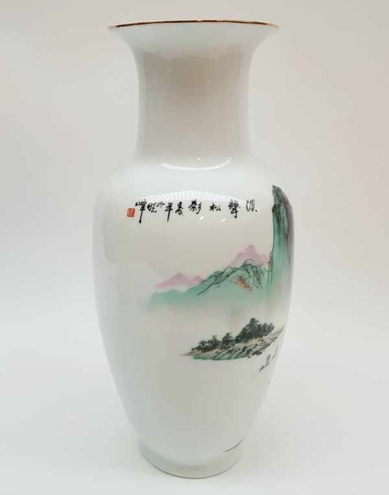 (Aziatica) Vaas en wierook pot, China, tweede helft 20e eeuw - Bild 12 aus 12