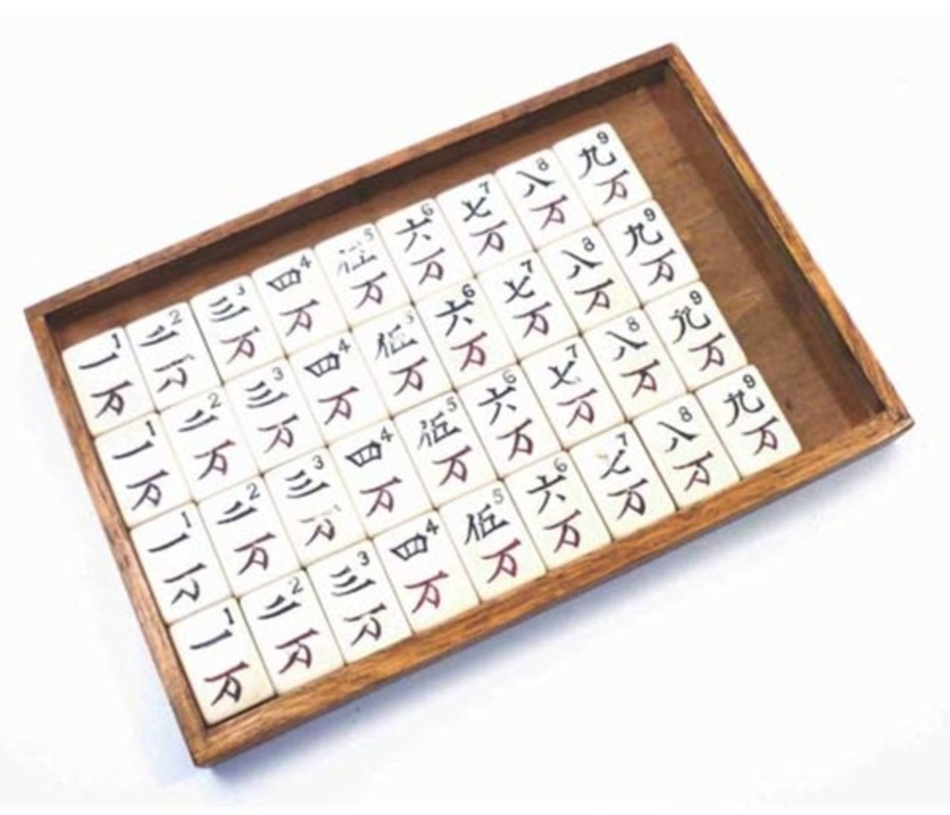 (Mahjong) Mahjong Chad Valley, 5-laden doos, 1923 - Bild 15 aus 17