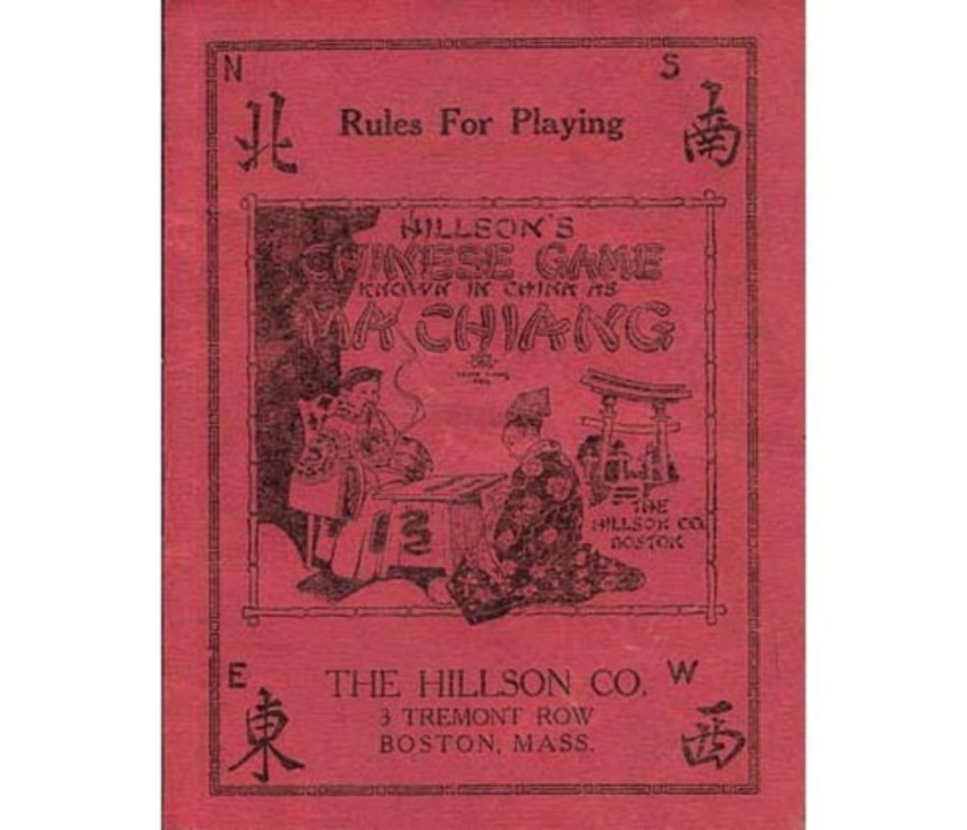 (Mahjong) Mahjong The Hillson Company Boston, Ma Chiang versie, jaren '20 - Bild 3 aus 13