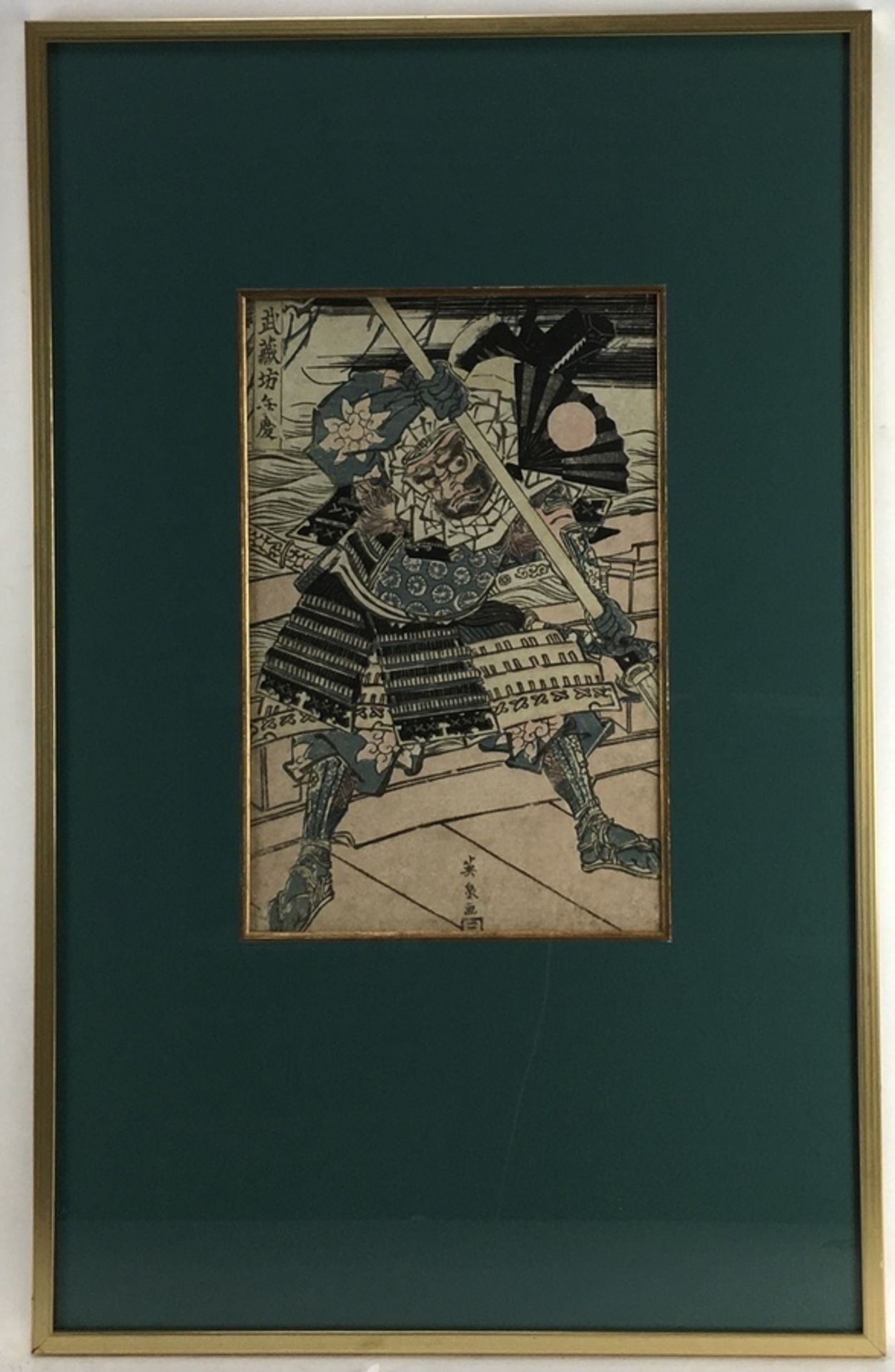 (Aziatica) Houtsnede, Y. EisenJapanse houtsnede van een Kabuki-acteur, annotatie achterzijde Y.