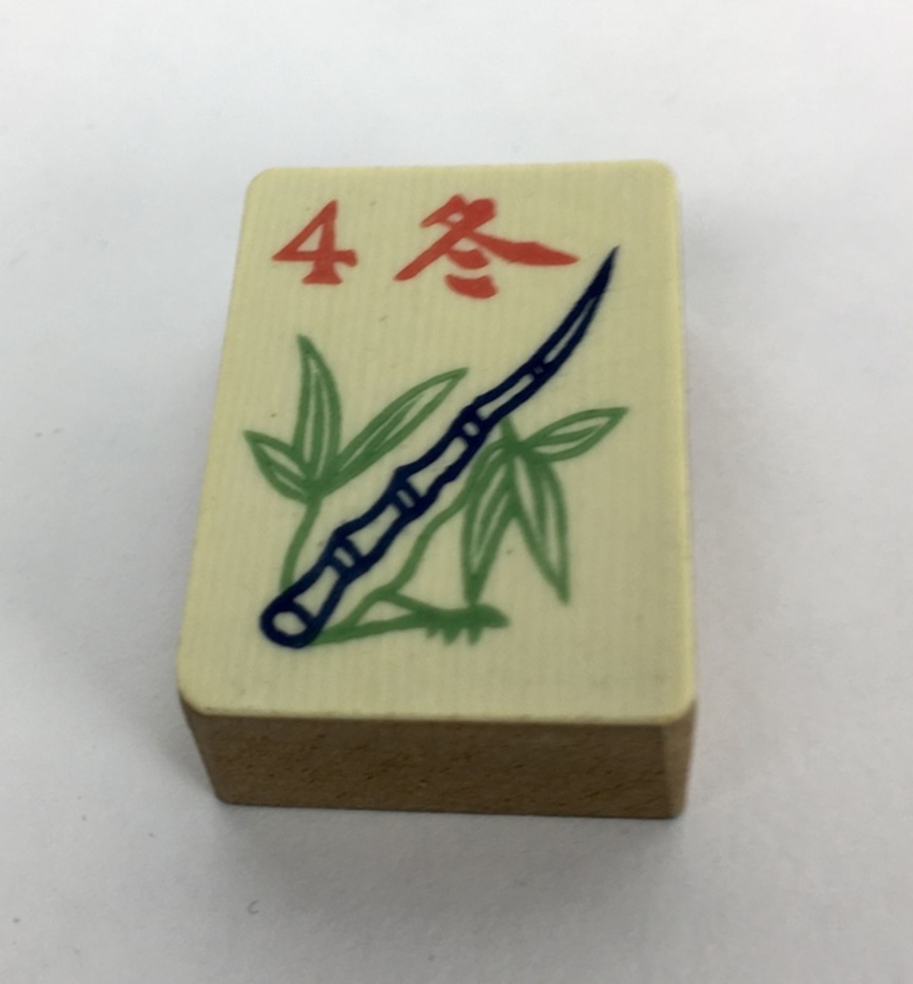 (Mahjong) Mahjong, Parker Brothers, 1923De platte doos met messing etiket is Amerikaans, van ka - Bild 6 aus 8