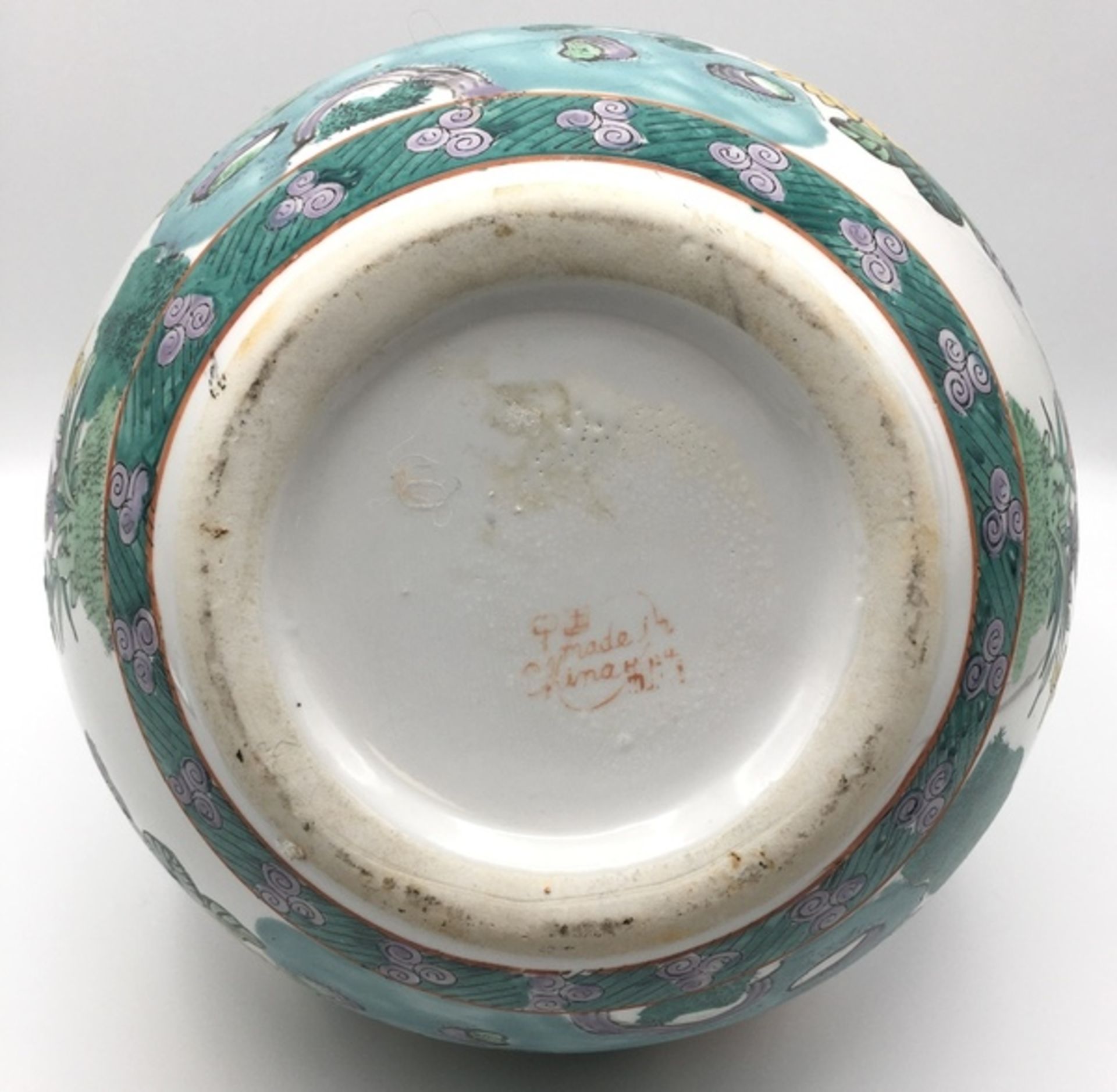 (Aziatica) Porseleinen vaas, ChinaPorseleinen vaas, China, eind 20e eeuw. Conditie: In goede st - Bild 6 aus 6