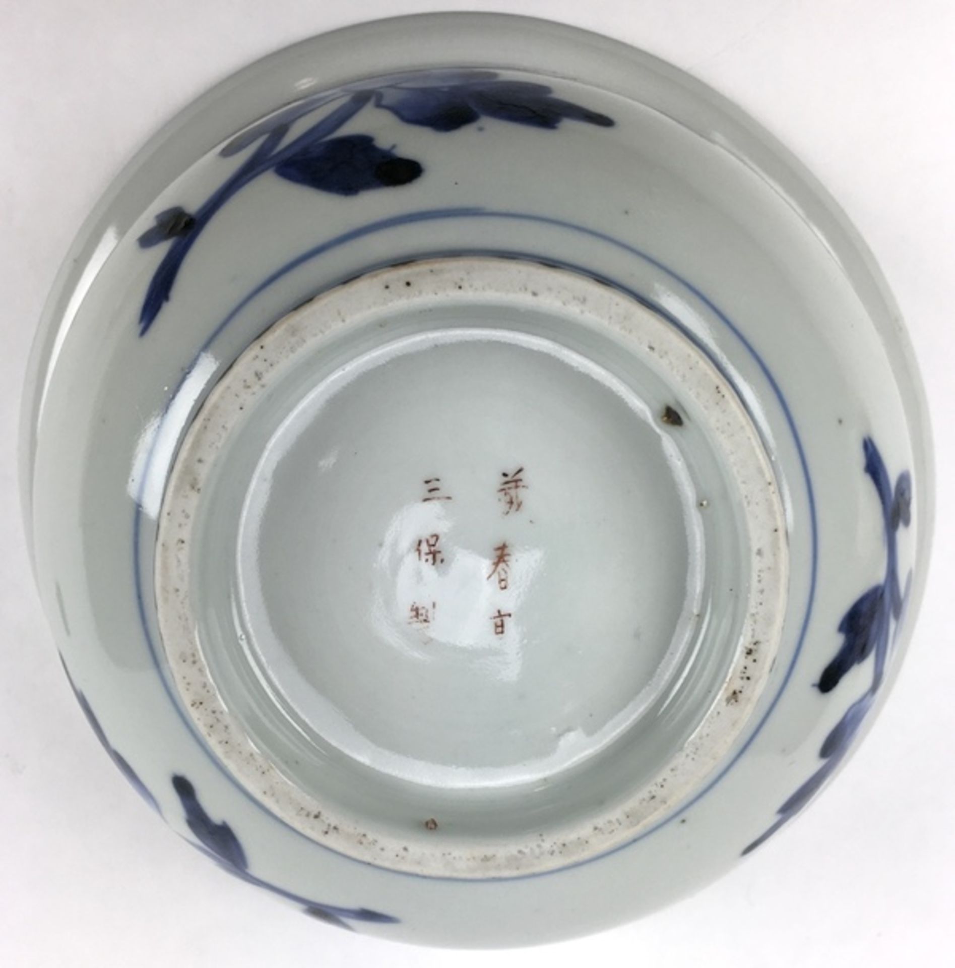 (Aziatica) Porseleinen kom, JapanPorseleinen kom, Japan, 19e eeuw. Conditie: Rand kom frittings - Bild 6 aus 6