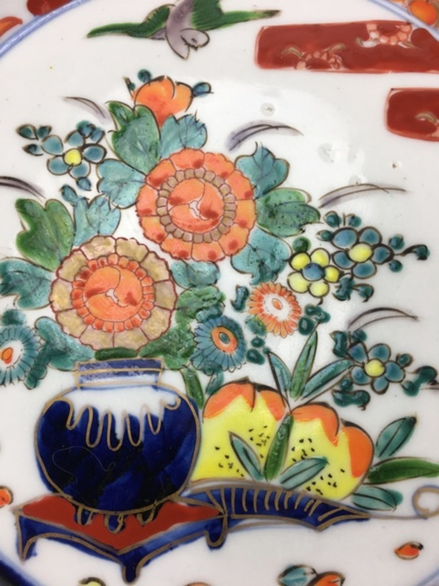 (Aziatica) Polychroom porseleinen bord, JapanPorseleinen bord, Japan, begin 20e eeuw. Conditie: - Bild 4 aus 4