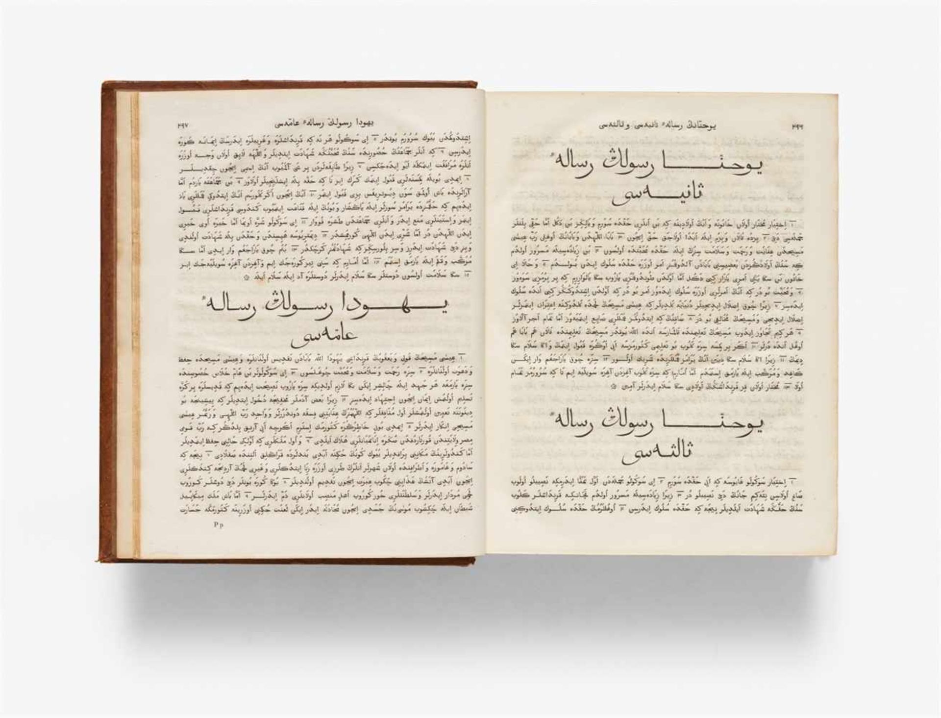 Biblia turcica. - Kitab al-Ahd al-Atiq (Das Alte und Neue Testament). 2 Tle. in 1 Bd. [Paris: - Bild 2 aus 2