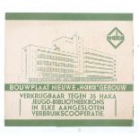 A cardboard cut-out of the (then) new building of the "Coöperatieve Groothandelsvereeniging De